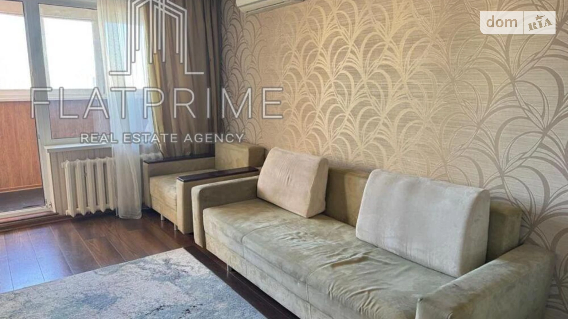 Продається 2-кімнатна квартира 68.6 кв. м у Києві, цена: 128000 $ - фото 5