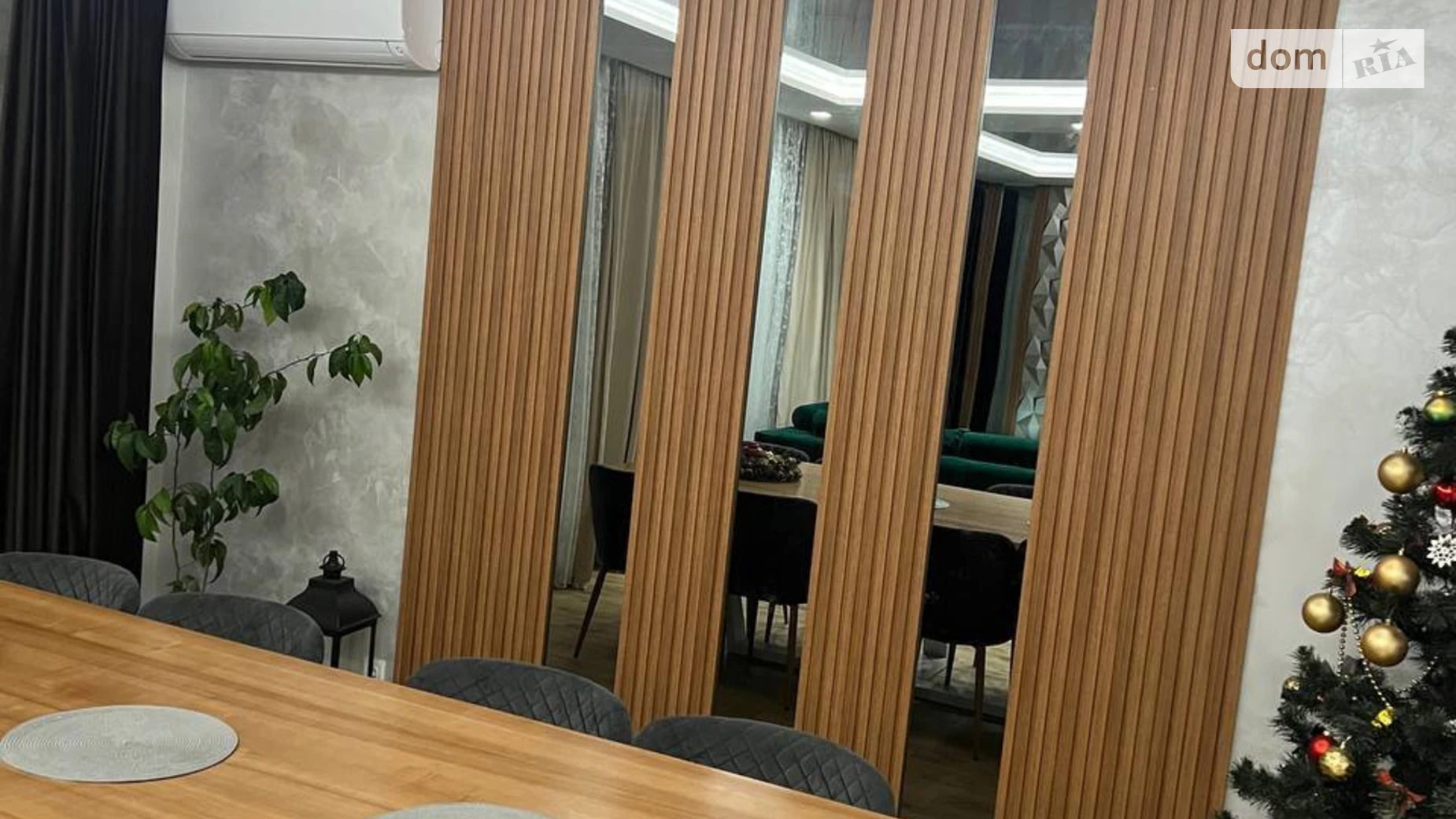 ул. Леси Украинки Грузевица, цена: 285000 $ - фото 2