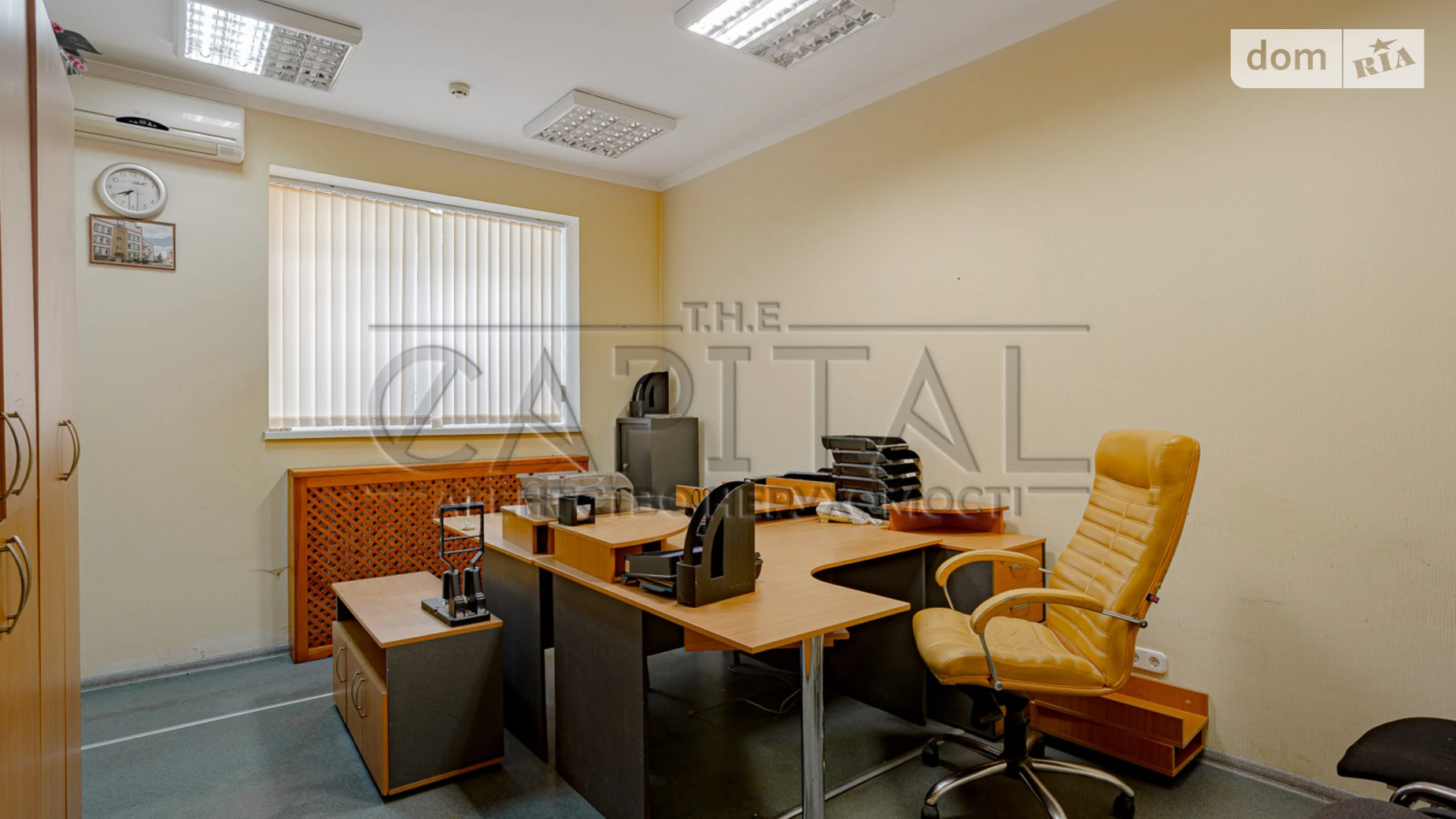 Продается офис 182 кв. м в бизнес-центре, цена: 99000 $ - фото 4