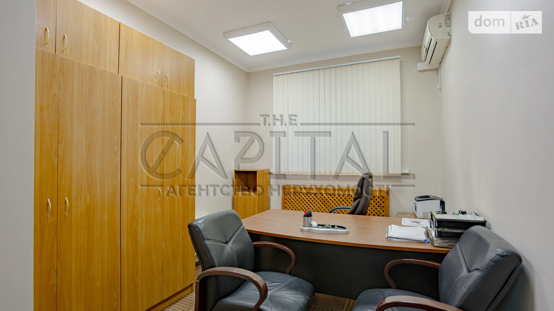 Продается офис 182 кв. м в бизнес-центре, цена: 99000 $ - фото 5