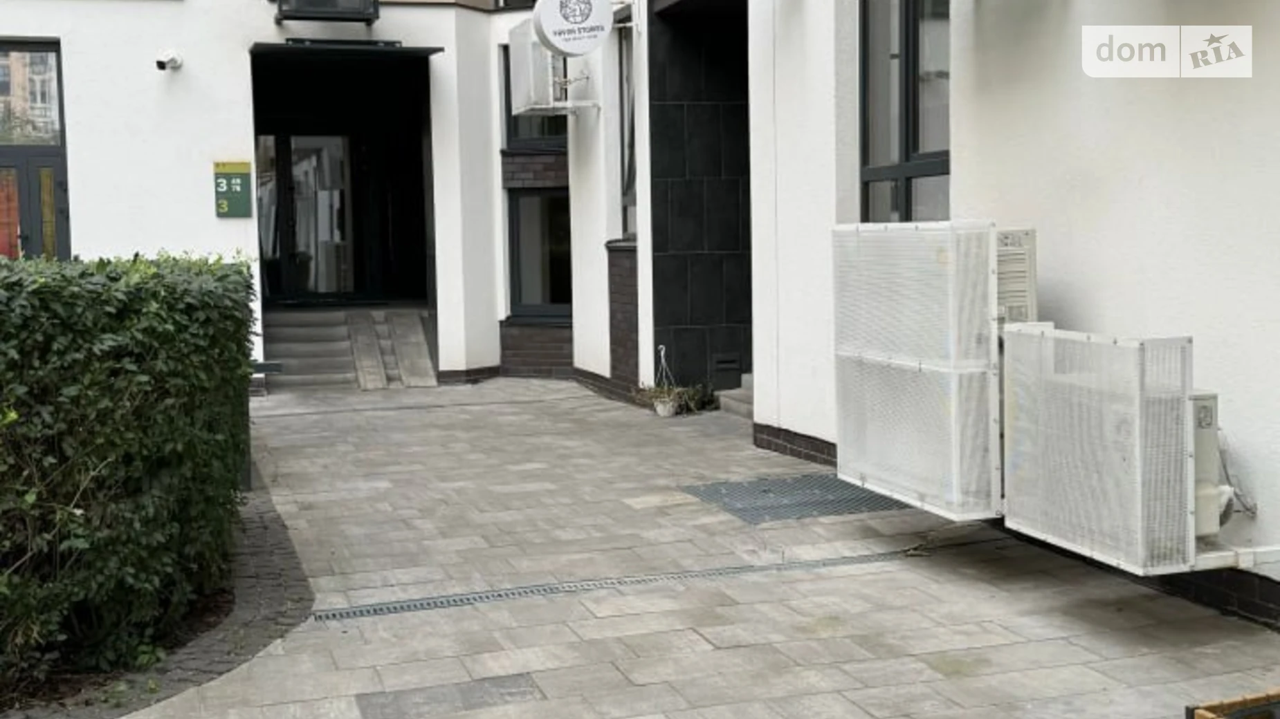 Сдается в аренду объект сферы услуг 56 кв. м в 5-этажном здании, цена: 60000 грн - фото 5