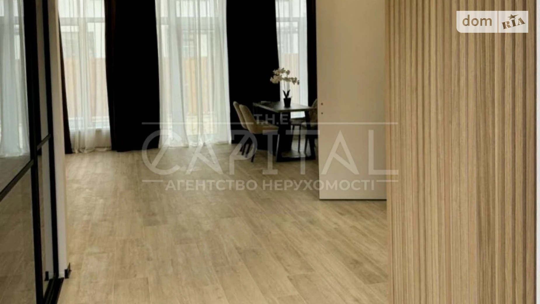 Продается часть дома 135 кв. м с террасой, цена: 225000 $ - фото 3