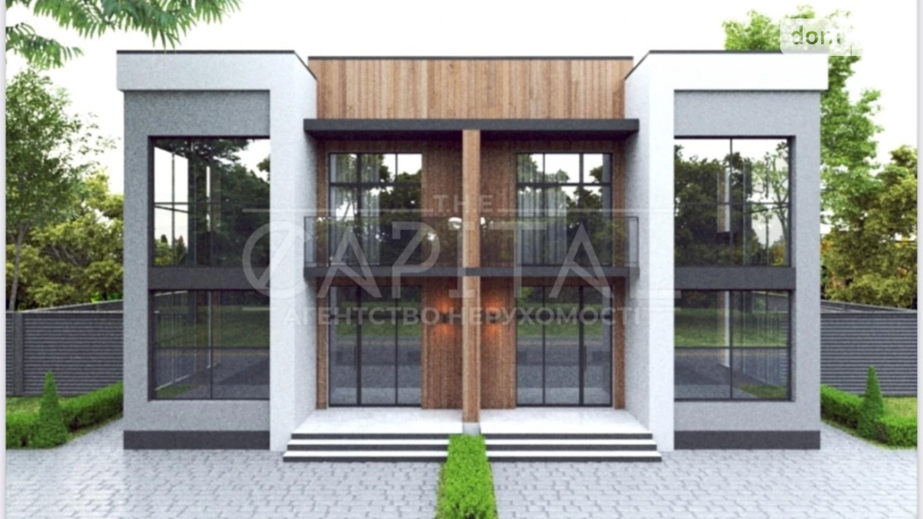 Продается часть дома 135 кв. м с террасой, цена: 225000 $ - фото 2