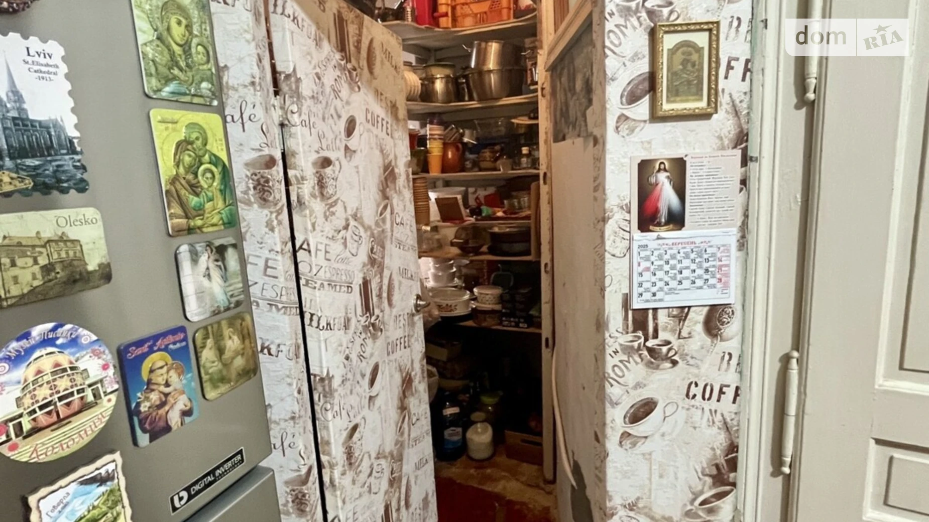 Продается 4-комнатная квартира 115.4 кв. м в Львове, ул. Пекарская, 48 - фото 5