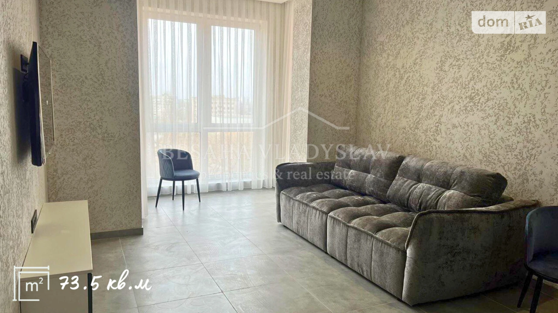 Продается 1-комнатная квартира 73.3 кв. м в Днепре, ул. Евгения Чикаленко(Аржанова), 3 - фото 5