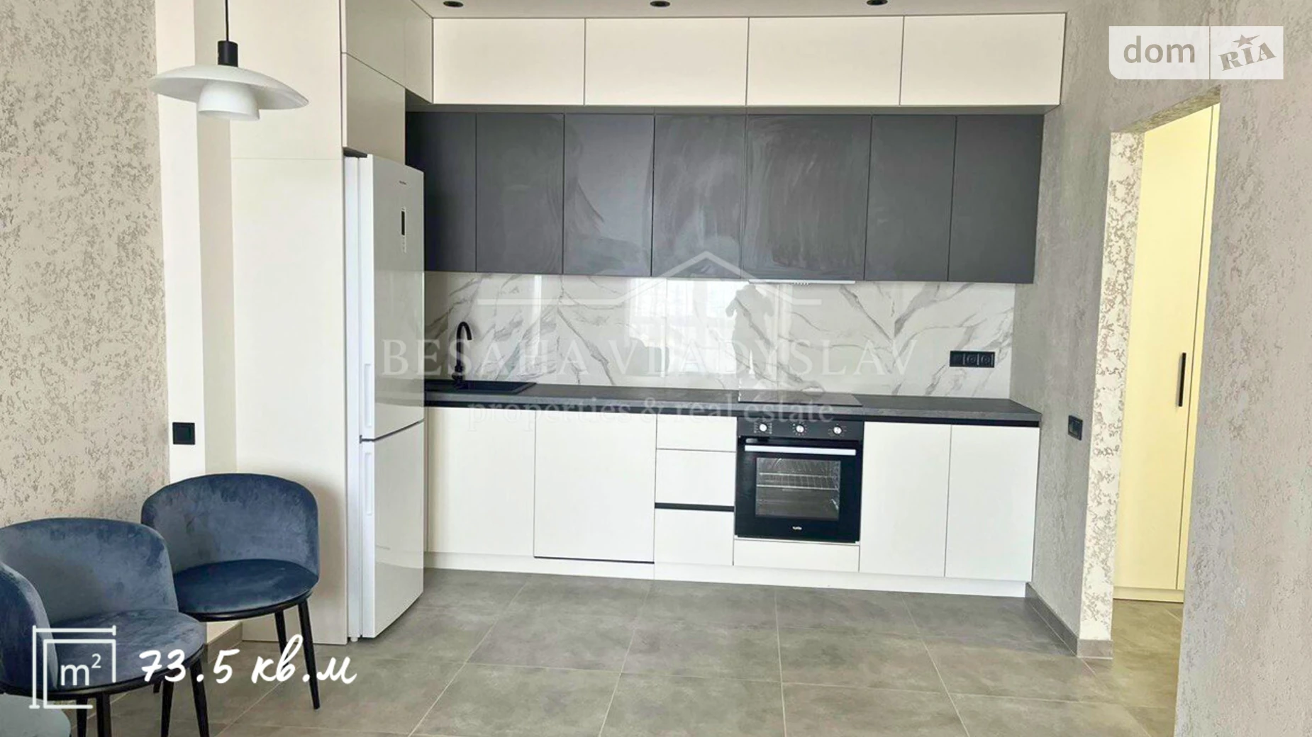 Продается 1-комнатная квартира 73.3 кв. м в Днепре, ул. Евгения Чикаленко(Аржанова), 3 - фото 2