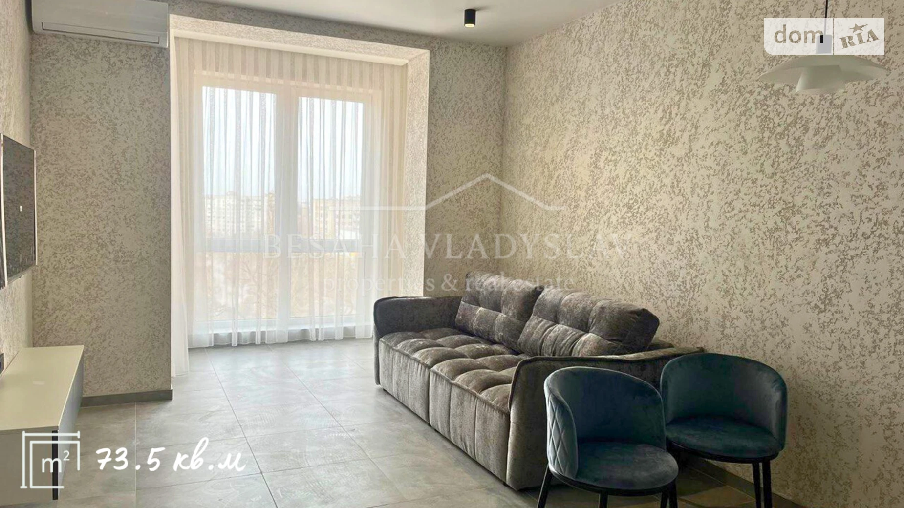 Продается 1-комнатная квартира 73.3 кв. м в Днепре, ул. Евгения Чикаленко(Аржанова), 3 - фото 3