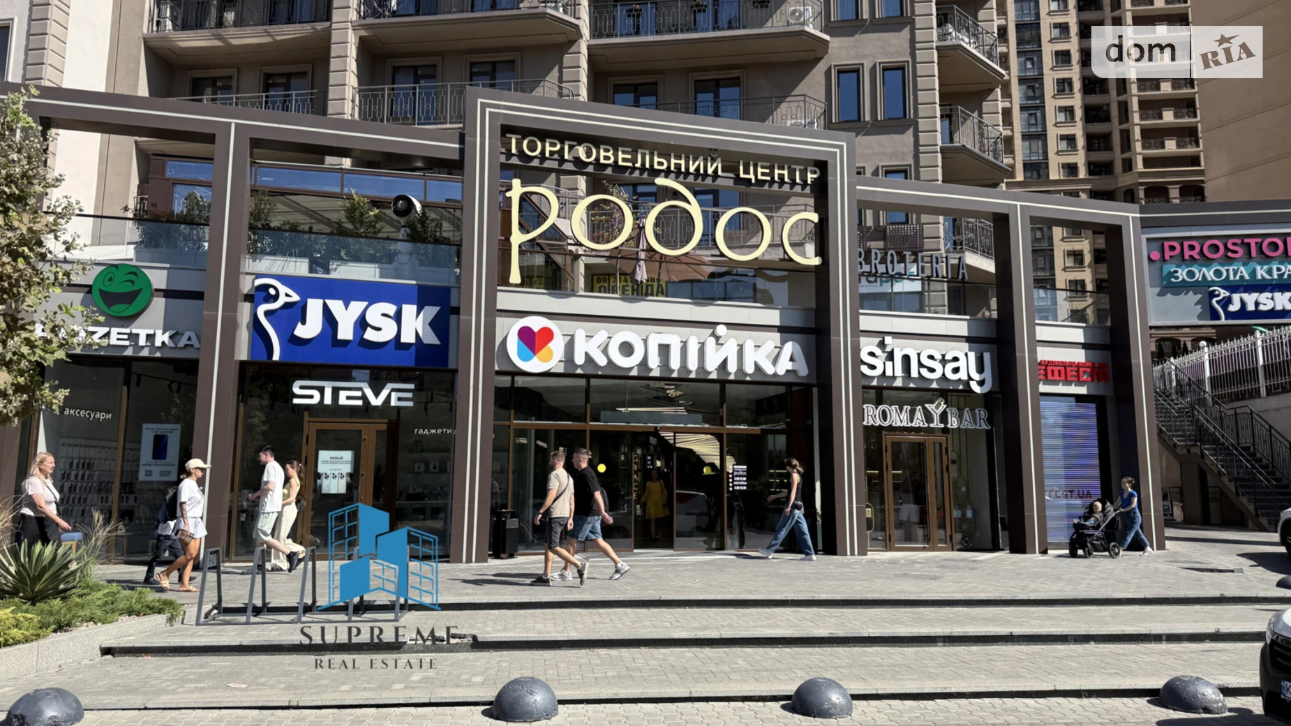 Продается 4-комнатная квартира 206 кв. м в Одессе, ул. Генуэзская, 1Е корпус 2 - фото 4