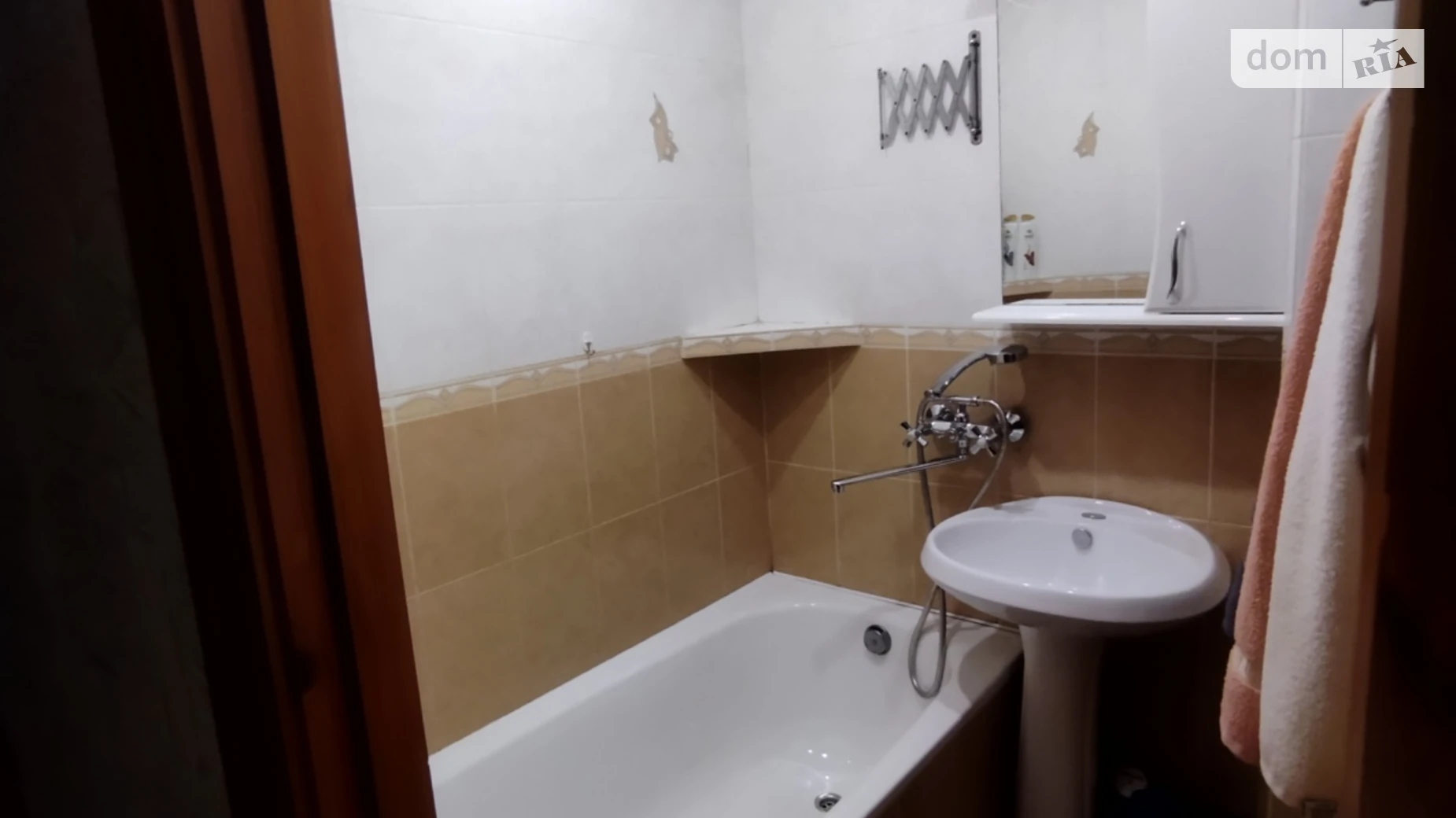 2-кімнатна квартира 44 кв. м у Запоріжжі, вул. Щаслива - фото 2