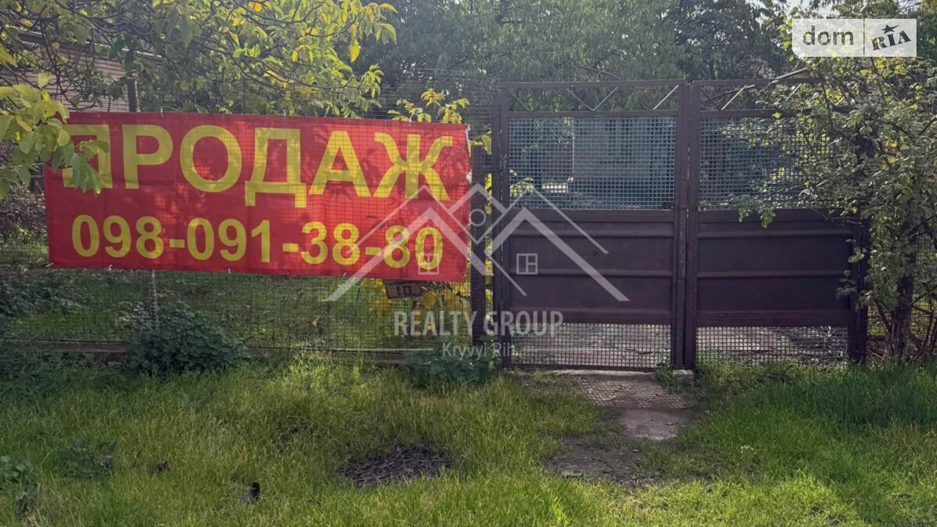 Продается одноэтажный дом 44.6 кв. м с гаражом, цена: 12700 $ - фото 2