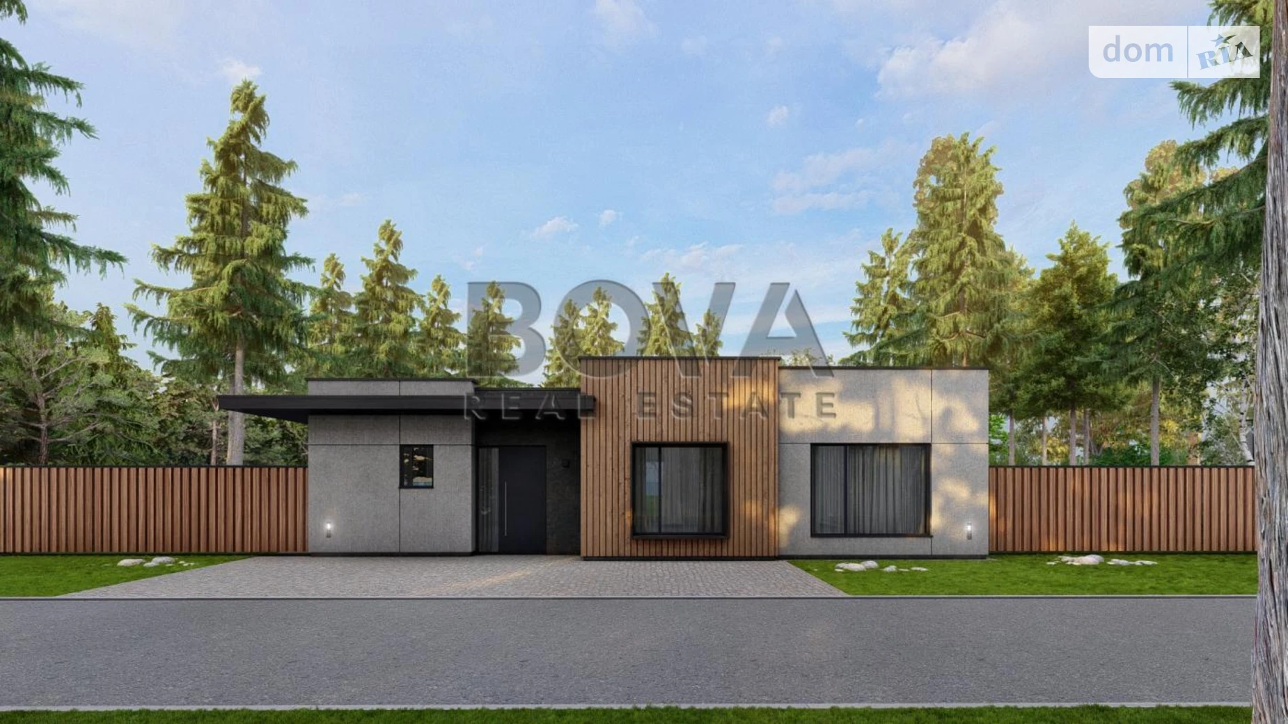 ул. Садовая Иванковичи, цена: 146000 $ - фото 2