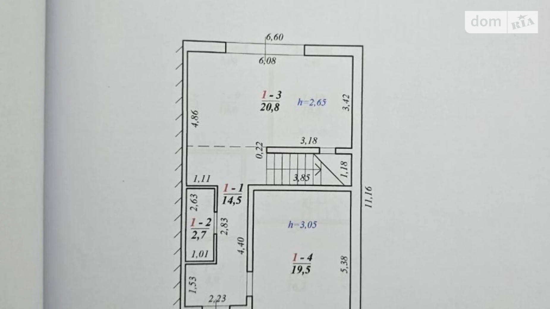 Жасминова Лычаковский Дмитровичи (Пустомыты), цена: 139000 $ - фото 3