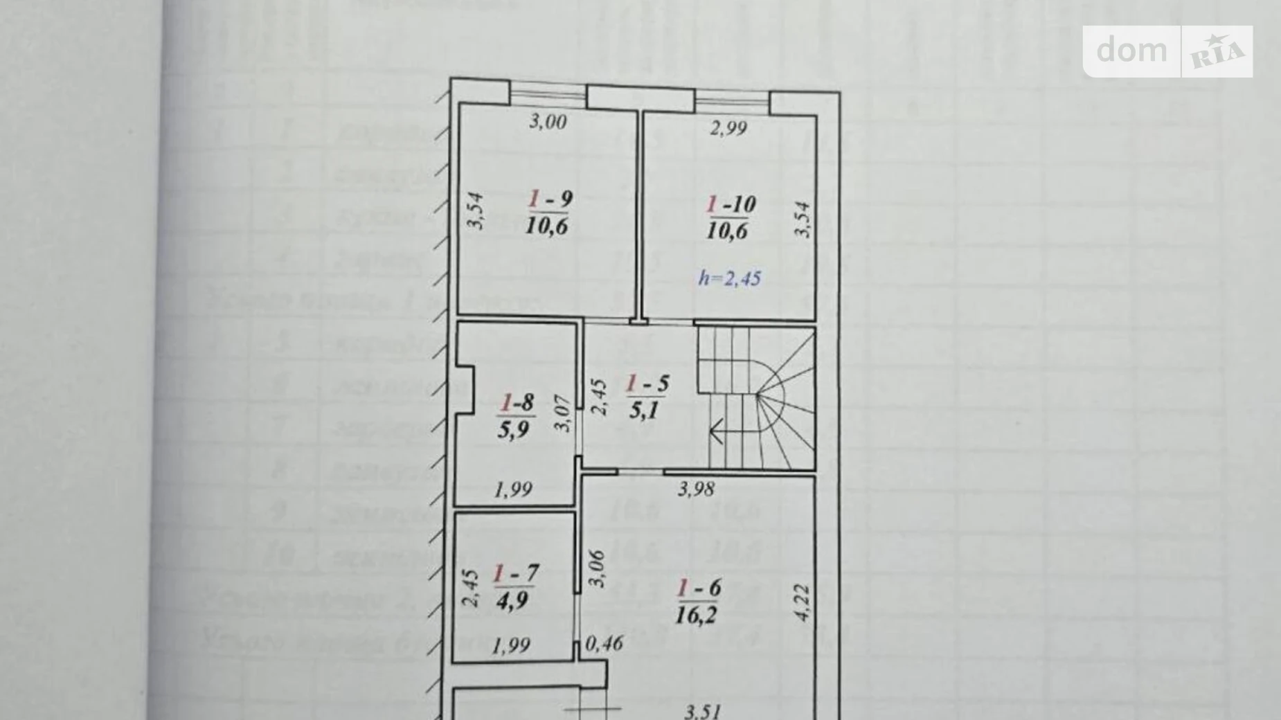 Жасминова Лычаковский Дмитровичи (Пустомыты), цена: 139000 $ - фото 4