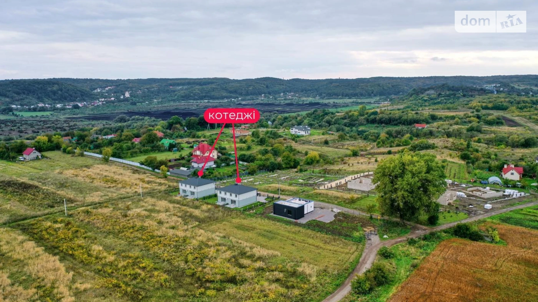 Жасминова Лычаковский Дмитровичи (Пустомыты), цена: 139000 $ - фото 2