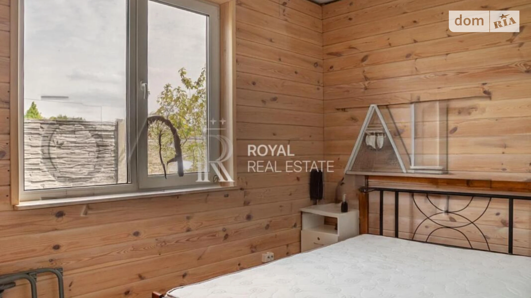 Продается дом на 2 этажа 257.5 кв. м с террасой, цена: 149000 $ - фото 4