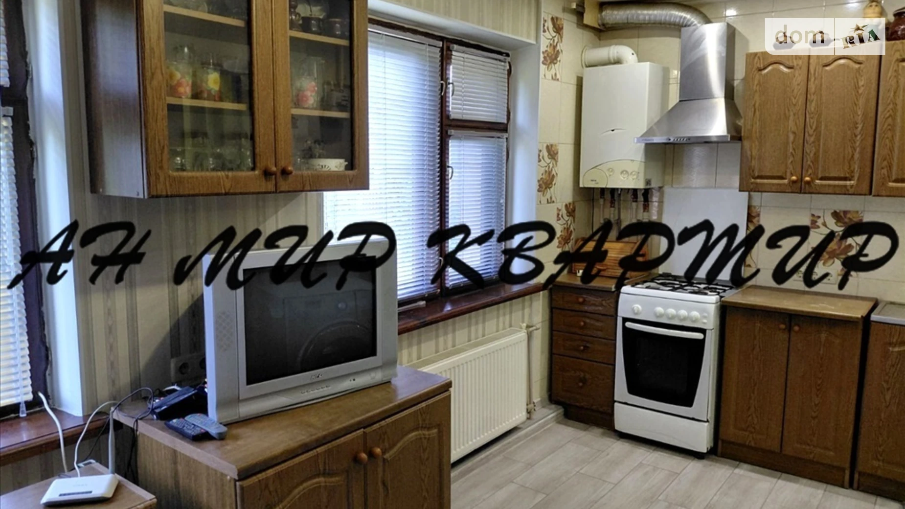 Продается 3-комнатная квартира 59.2 кв. м в Супруновке, ул. Центральная(Советская) - фото 3