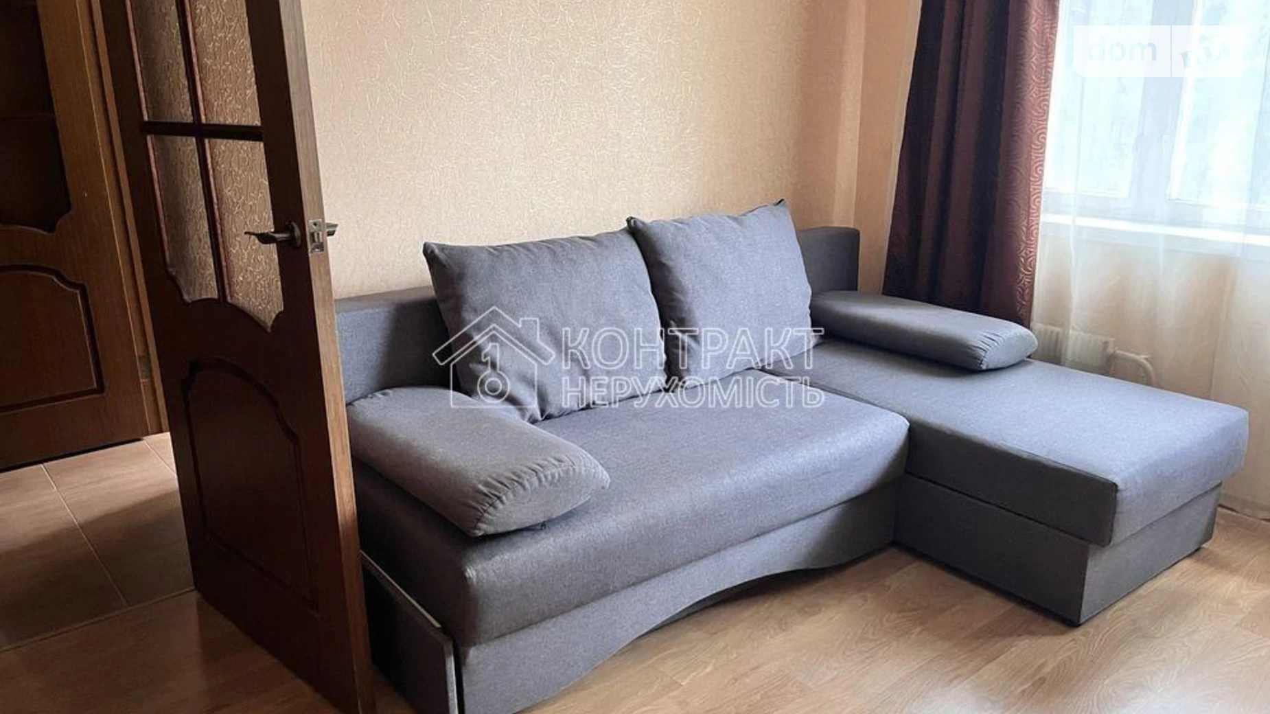 Продается 1-комнатная квартира 26 кв. м в Харькове, ул. Зубенко Владислава - фото 2