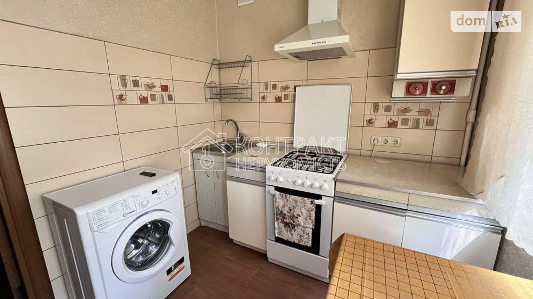 Продается 1-комнатная квартира 26 кв. м в Харькове, ул. Зубенко Владислава - фото 3