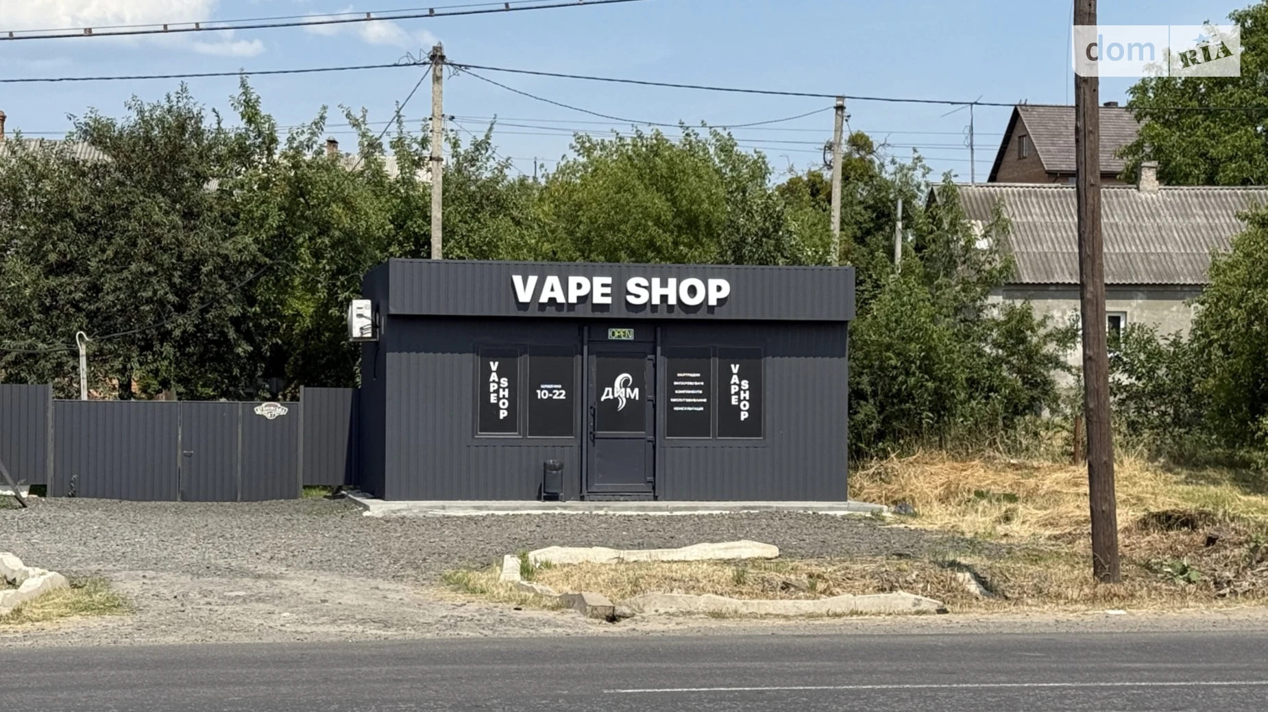 Здається в оренду приміщення вільного призначення 30 кв. м в 1-поверховій будівлі, цена: 15000 грн - фото 5