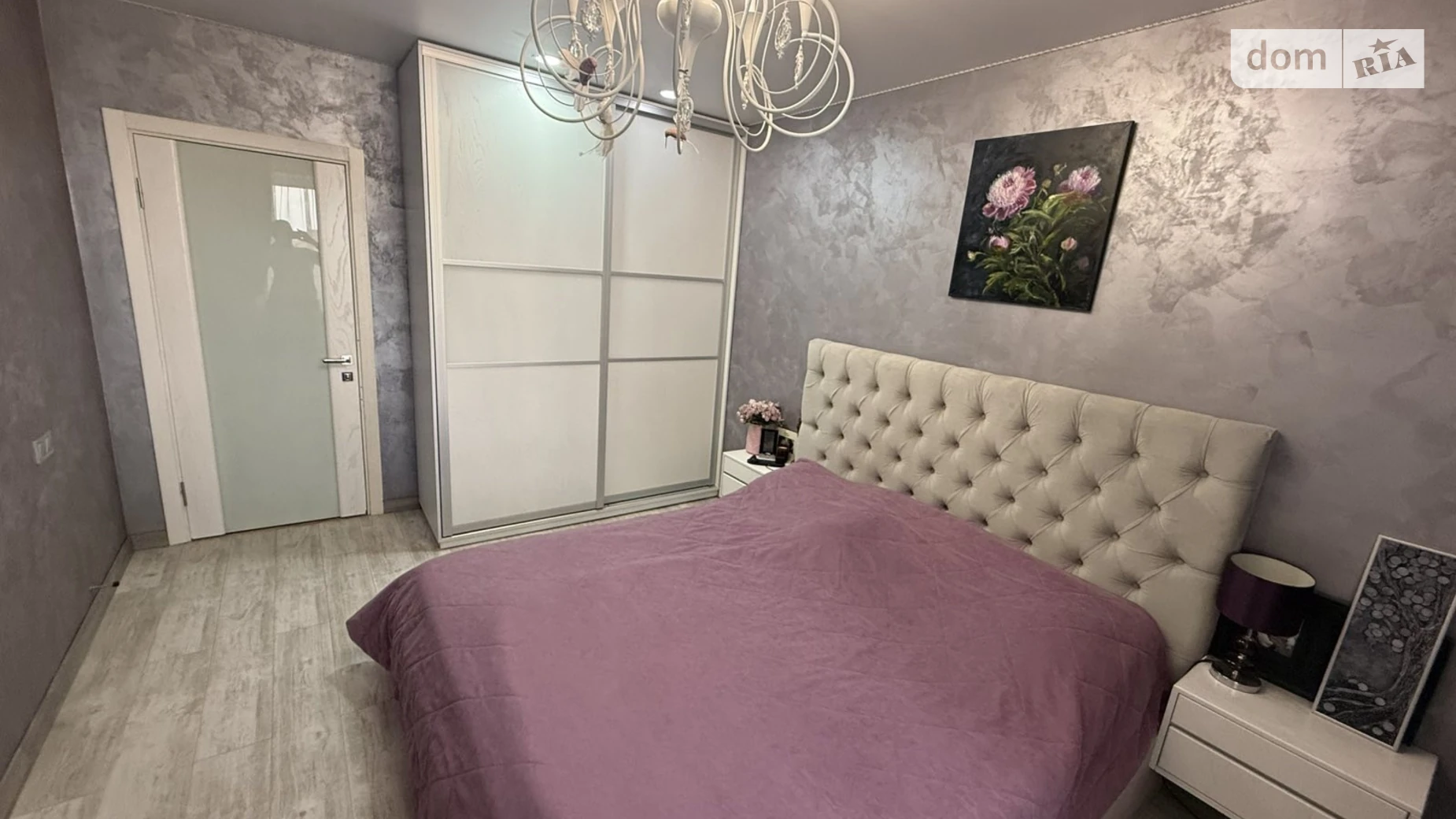 Продается 2-комнатная квартира 66.8 кв. м в Кременчуге, ул. Троицкая, 37А - фото 2