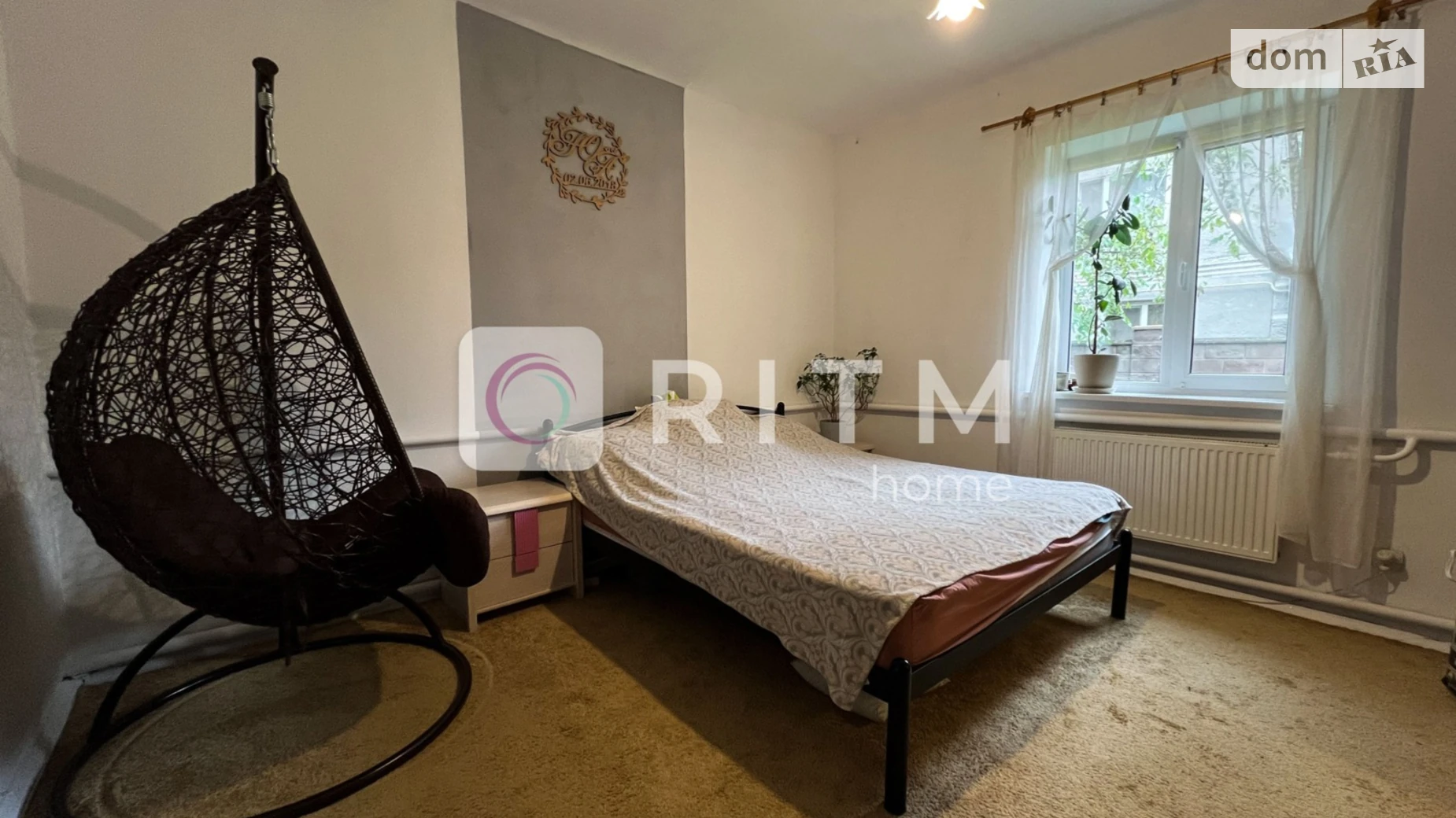 Продається одноповерховий будинок 69 кв. м з верандою, цена: 85000 $ - фото 2