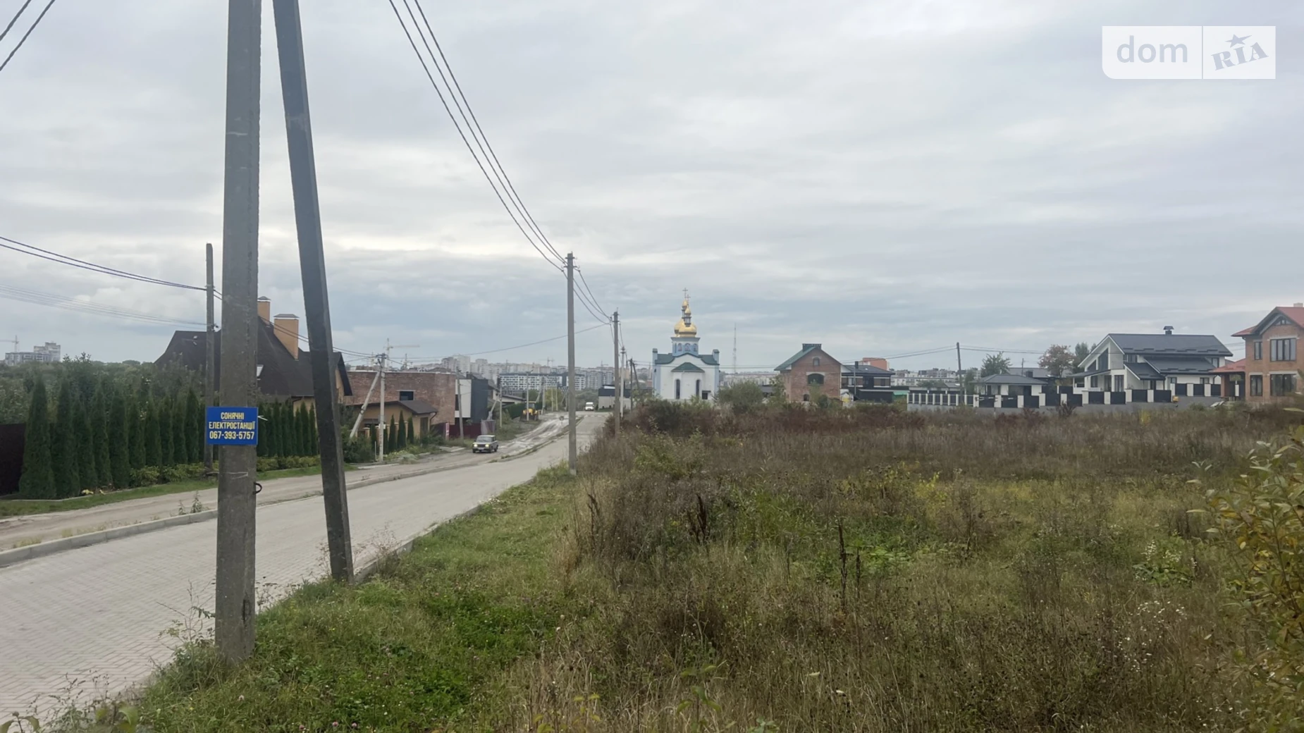 Продається земельна ділянка 7.89 соток у Хмельницькій області, цена: 45000 $ - фото 3