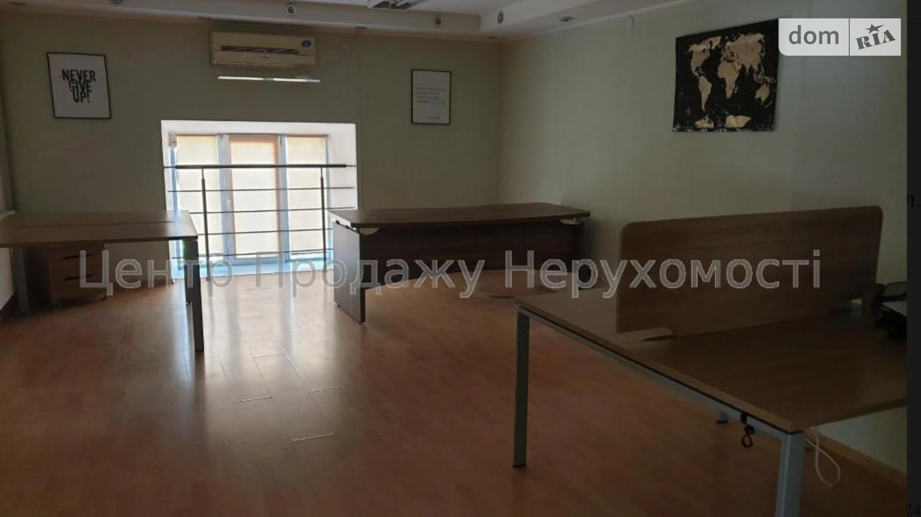 Продается помещения свободного назначения 202 кв. м в 5-этажном здании, цена: 99000 $ - фото 3