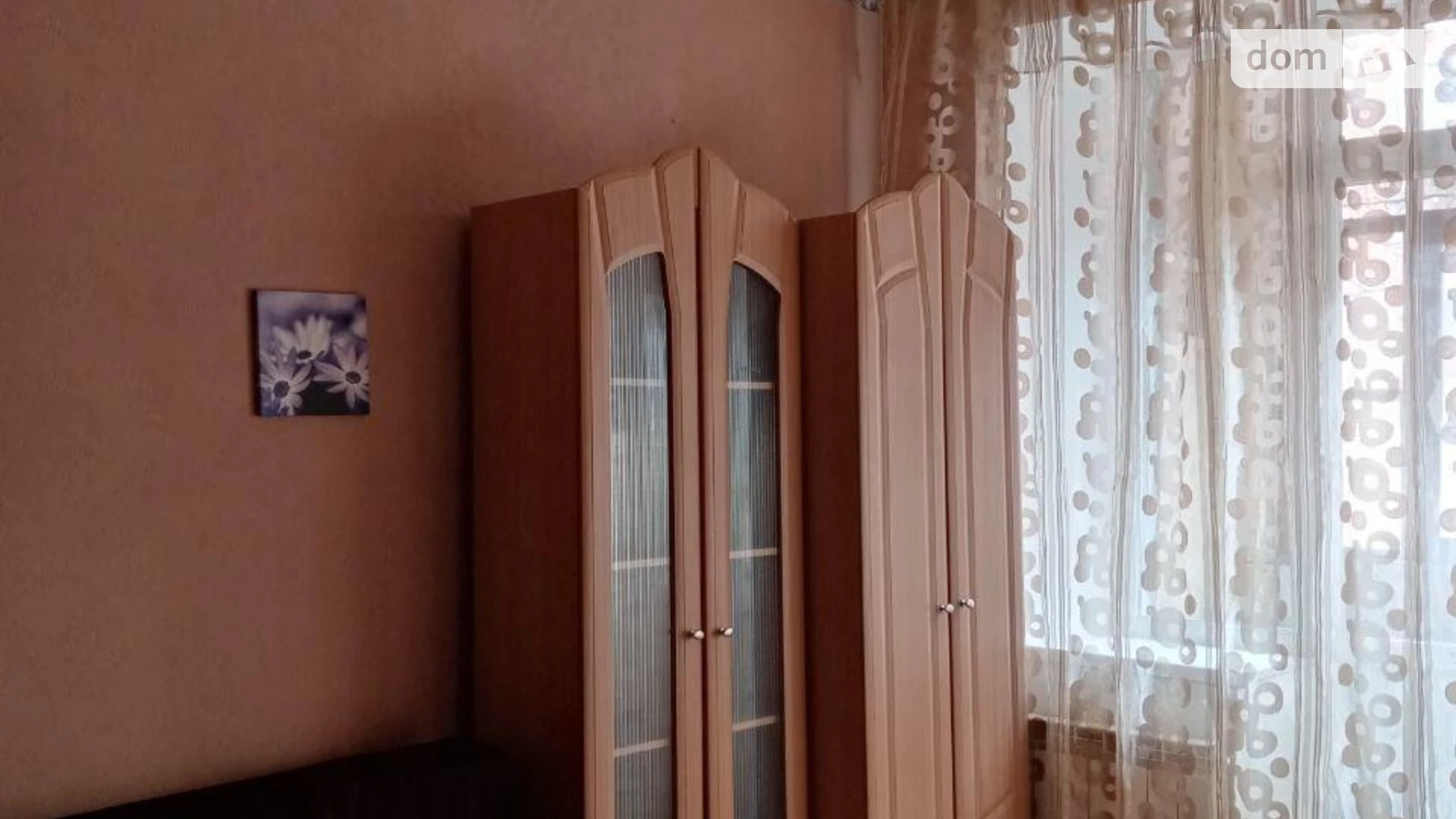 Продается 2-комнатная квартира 45 кв. м в Харькове, ул. Данилевского, 24 - фото 3