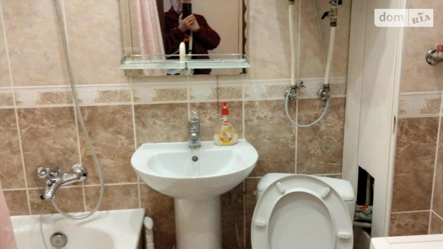 Продається 1-кімнатна квартира 33 кв. м у Харкові, просп. Перемоги, 52 - фото 2