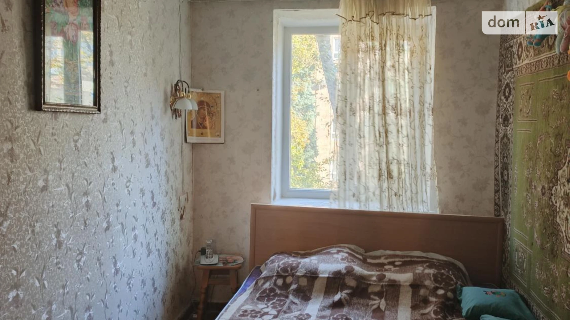 Продается 2-комнатная квартира 47 кв. м в Харькове, цена: 34500 $ - фото 2