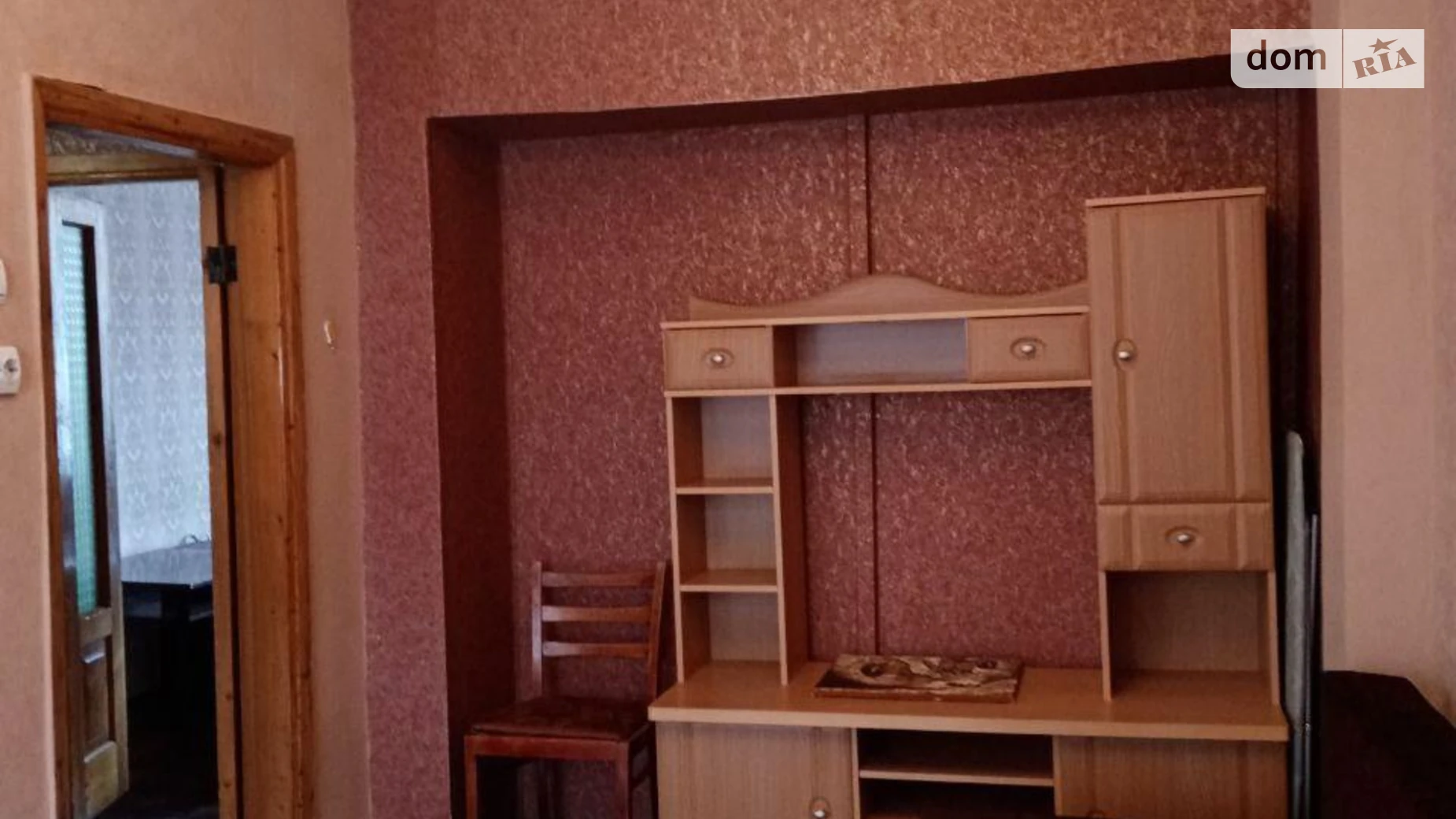 Продается 2-комнатная квартира 45 кв. м в Харькове, ул. Данилевского, 24 - фото 5