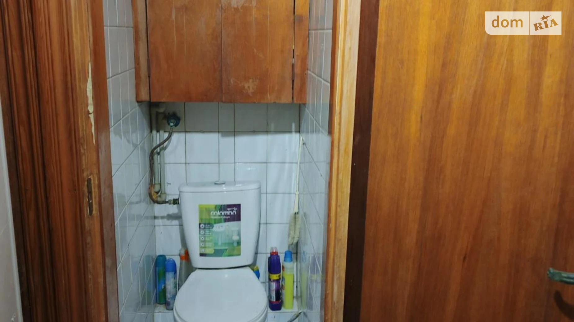 Продается 2-комнатная квартира 47 кв. м в Харькове, цена: 34500 $ - фото 4