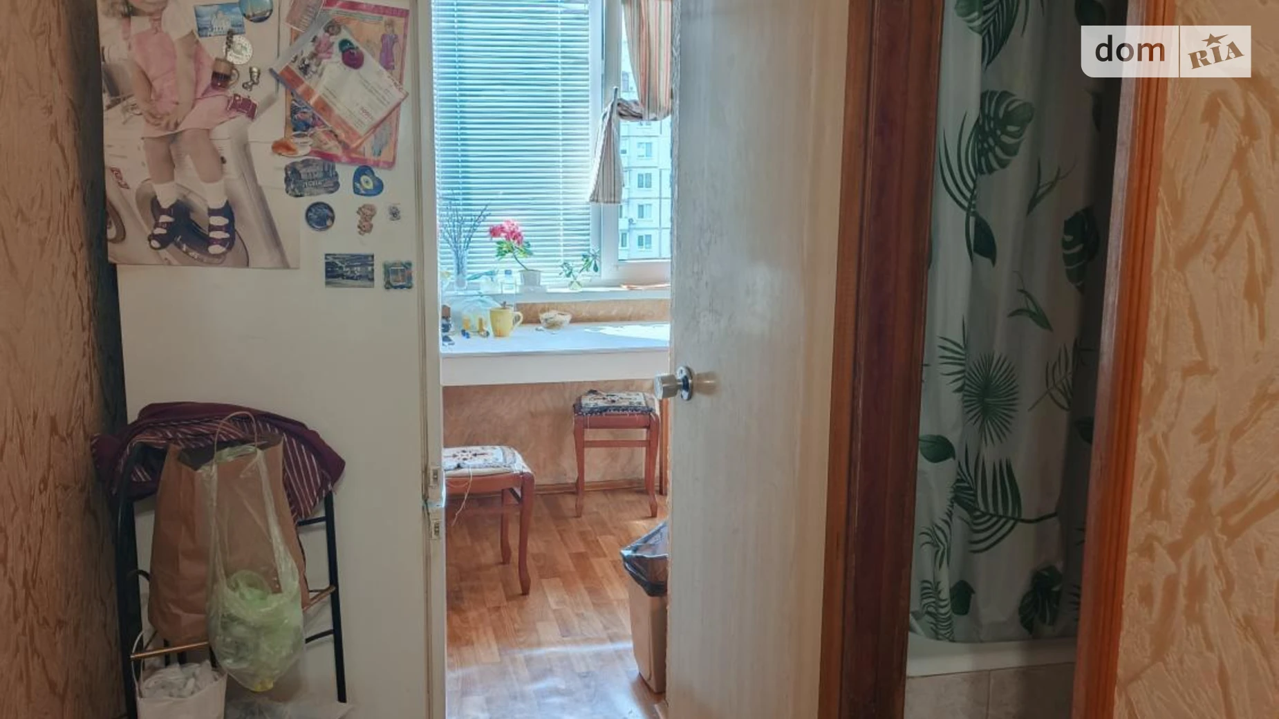 Продается 4-комнатная квартира 72 кв. м в Харькове, цена: 36500 $ - фото 3