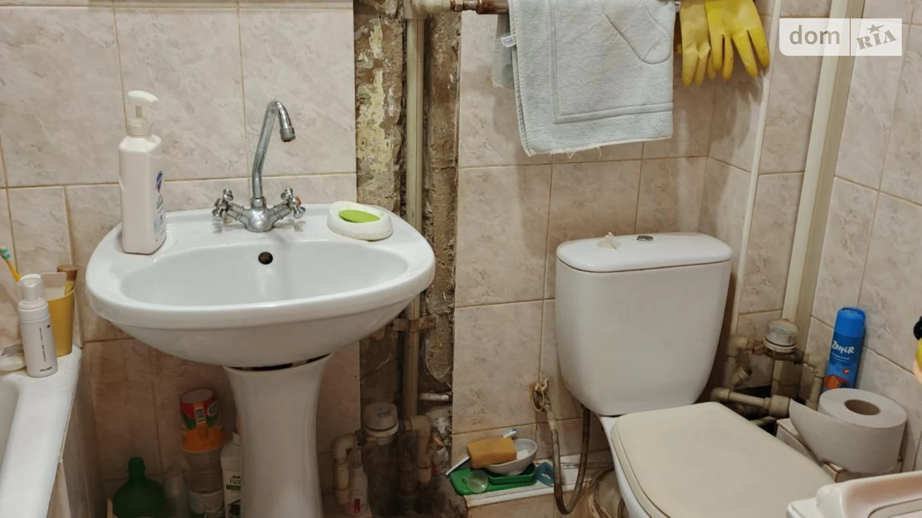 Продается 4-комнатная квартира 72 кв. м в Харькове, цена: 36500 $ - фото 4