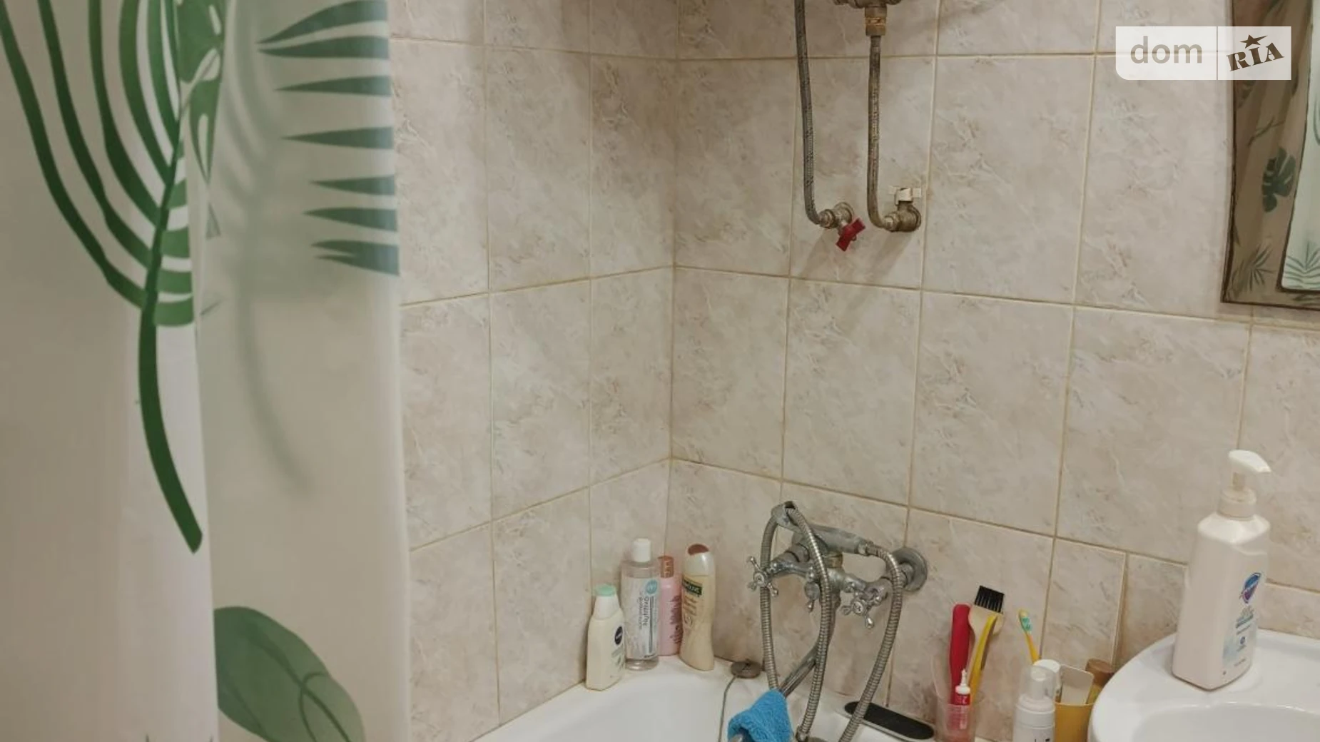 Продается 4-комнатная квартира 72 кв. м в Харькове, цена: 36500 $ - фото 5