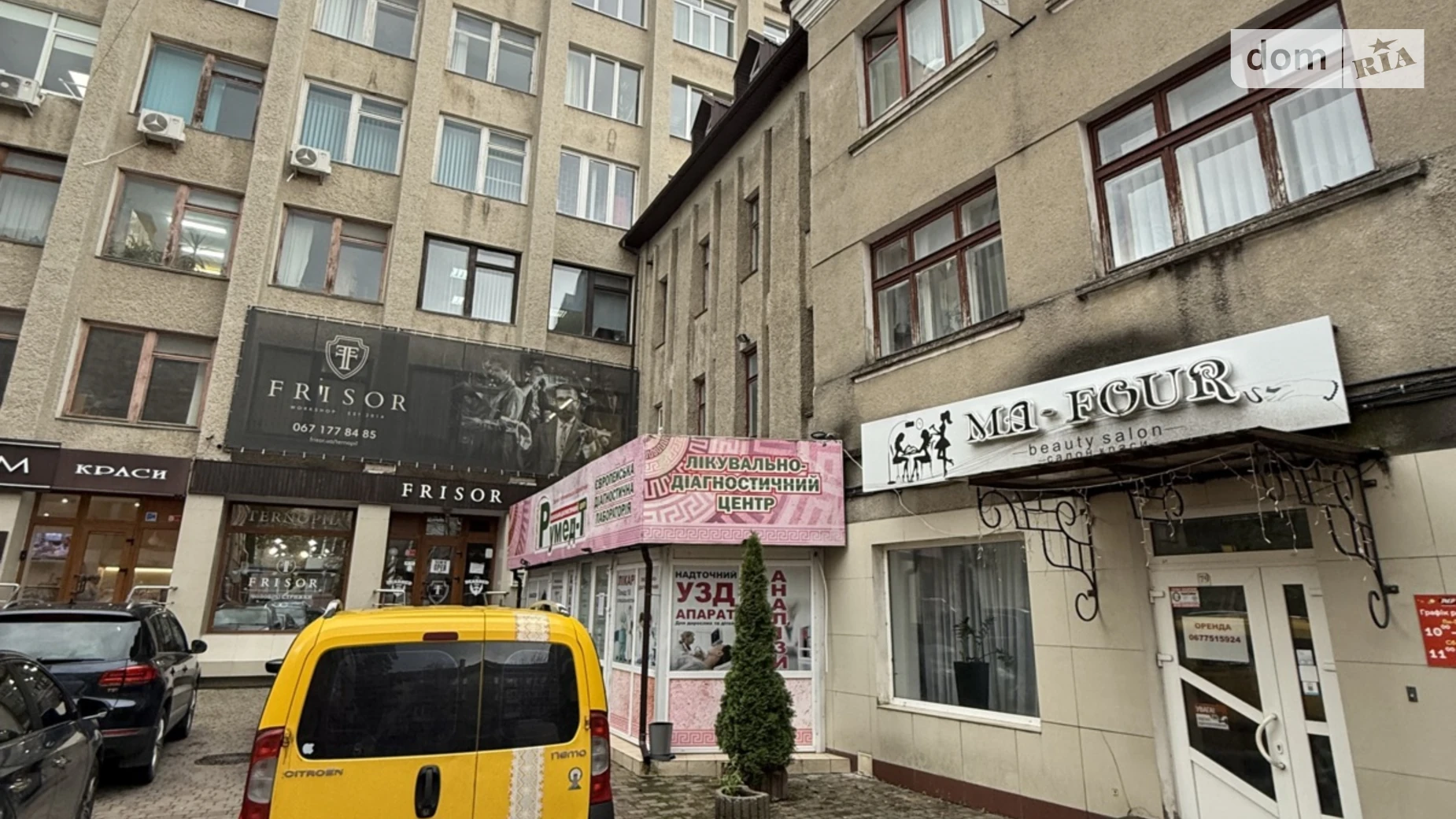 Сдается в аренду помещения свободного назначения 55.9 кв. м в 3-этажном здании, цена: 18000 грн - фото 2