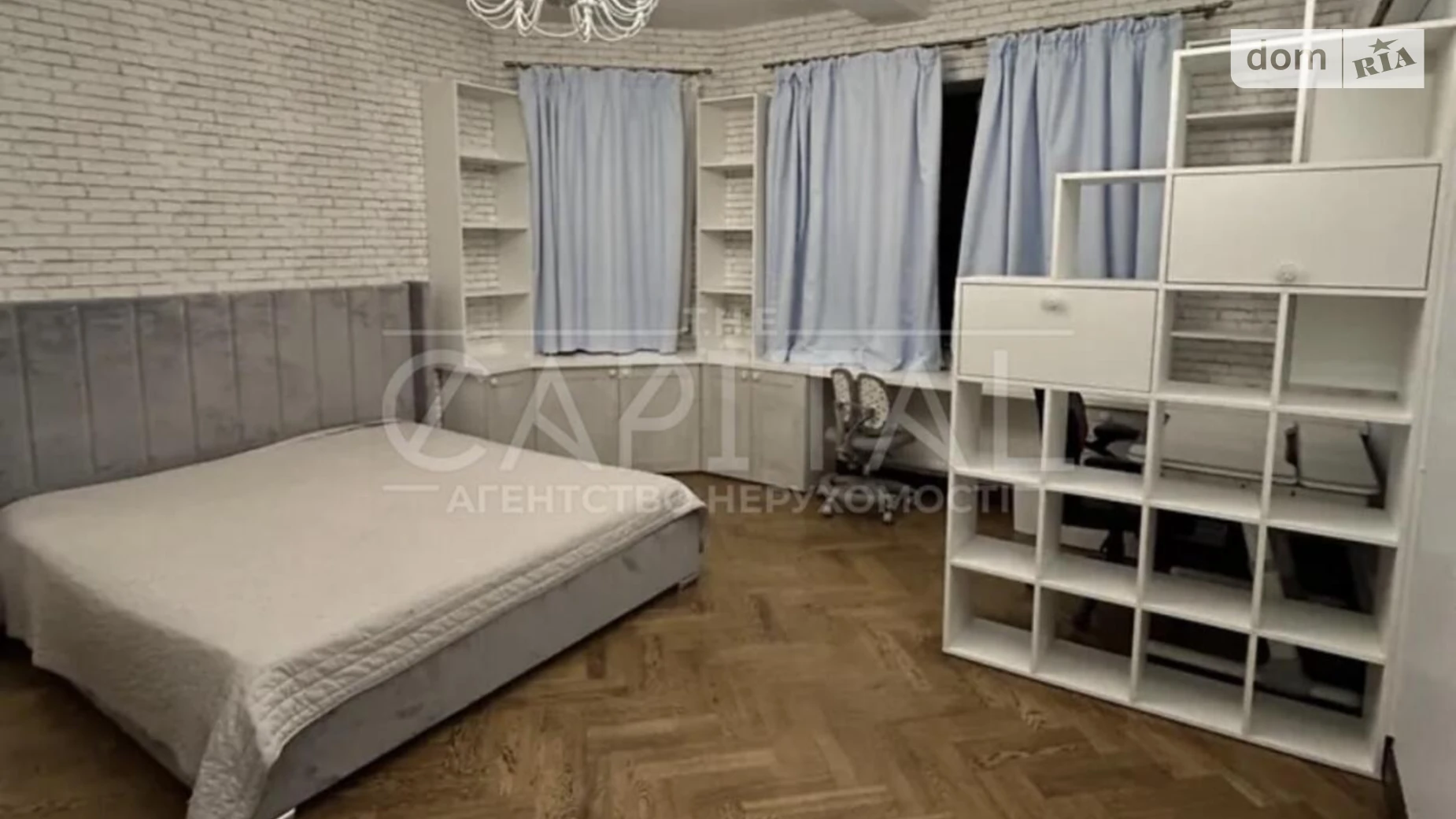 ул. Стежки, 3 Лесники, цена: 3700 $ - фото 5