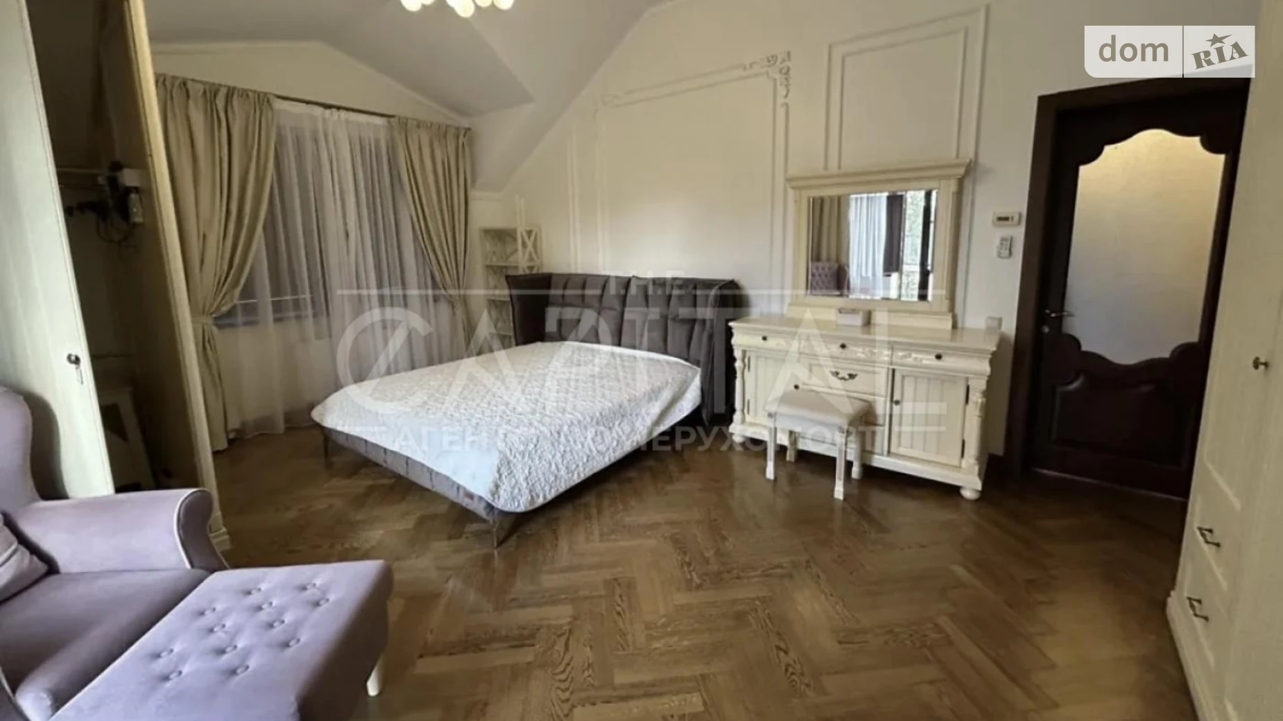 ул. Стежки, 3 Лесники, цена: 3700 $ - фото 4