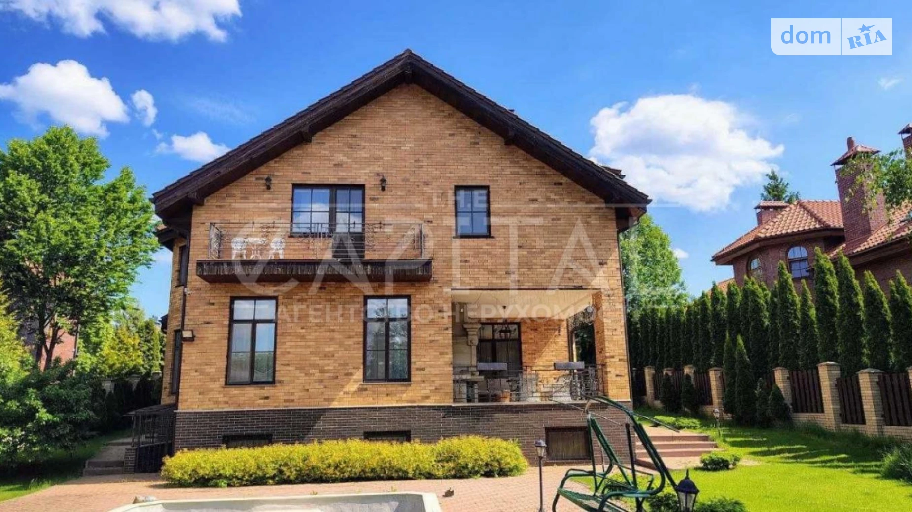 ул. Стежки, 3 Лесники, цена: 3700 $ - фото 2