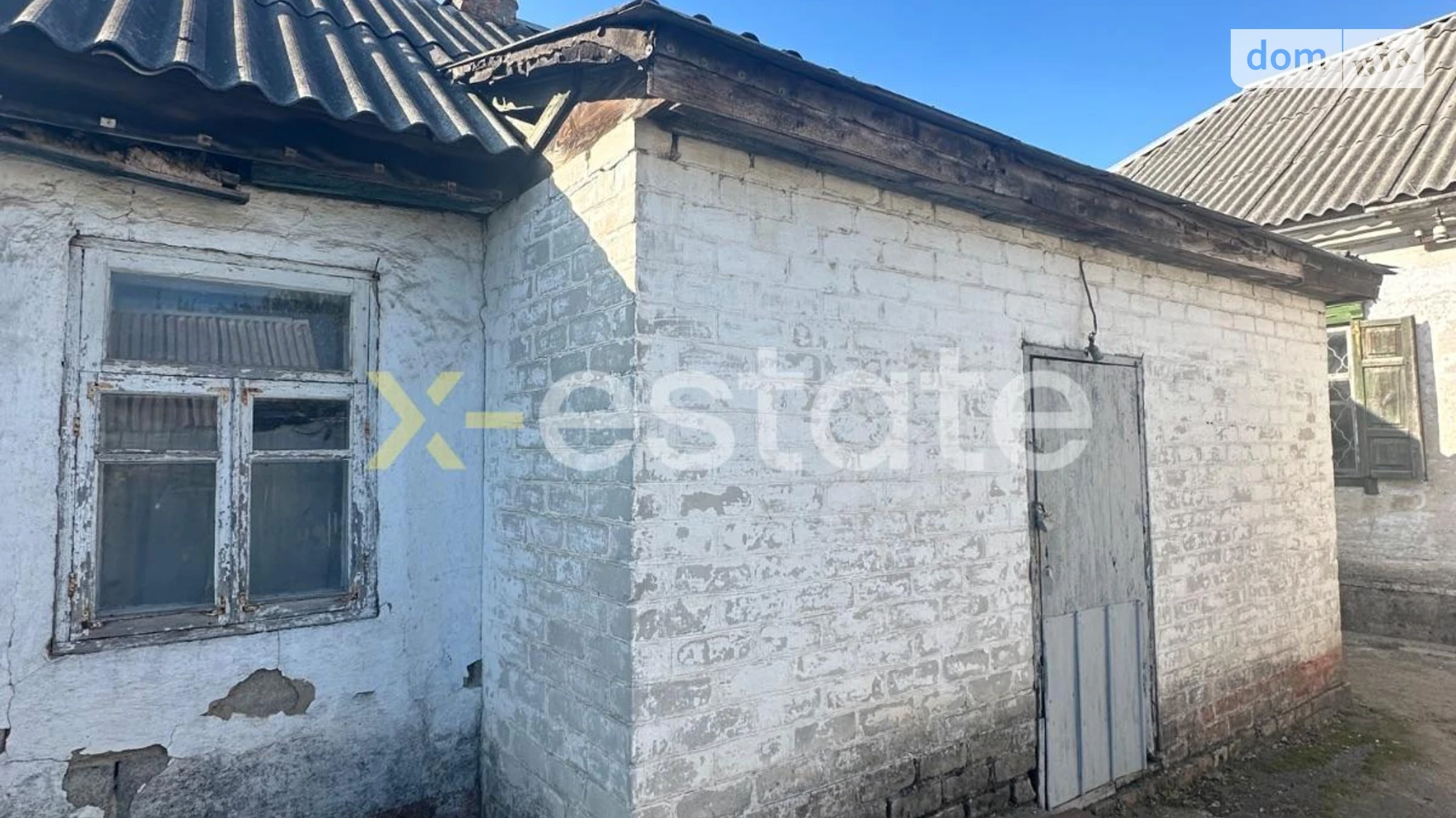 Продается одноэтажный дом 114 кв. м с камином, цена: 35000 $ - фото 3