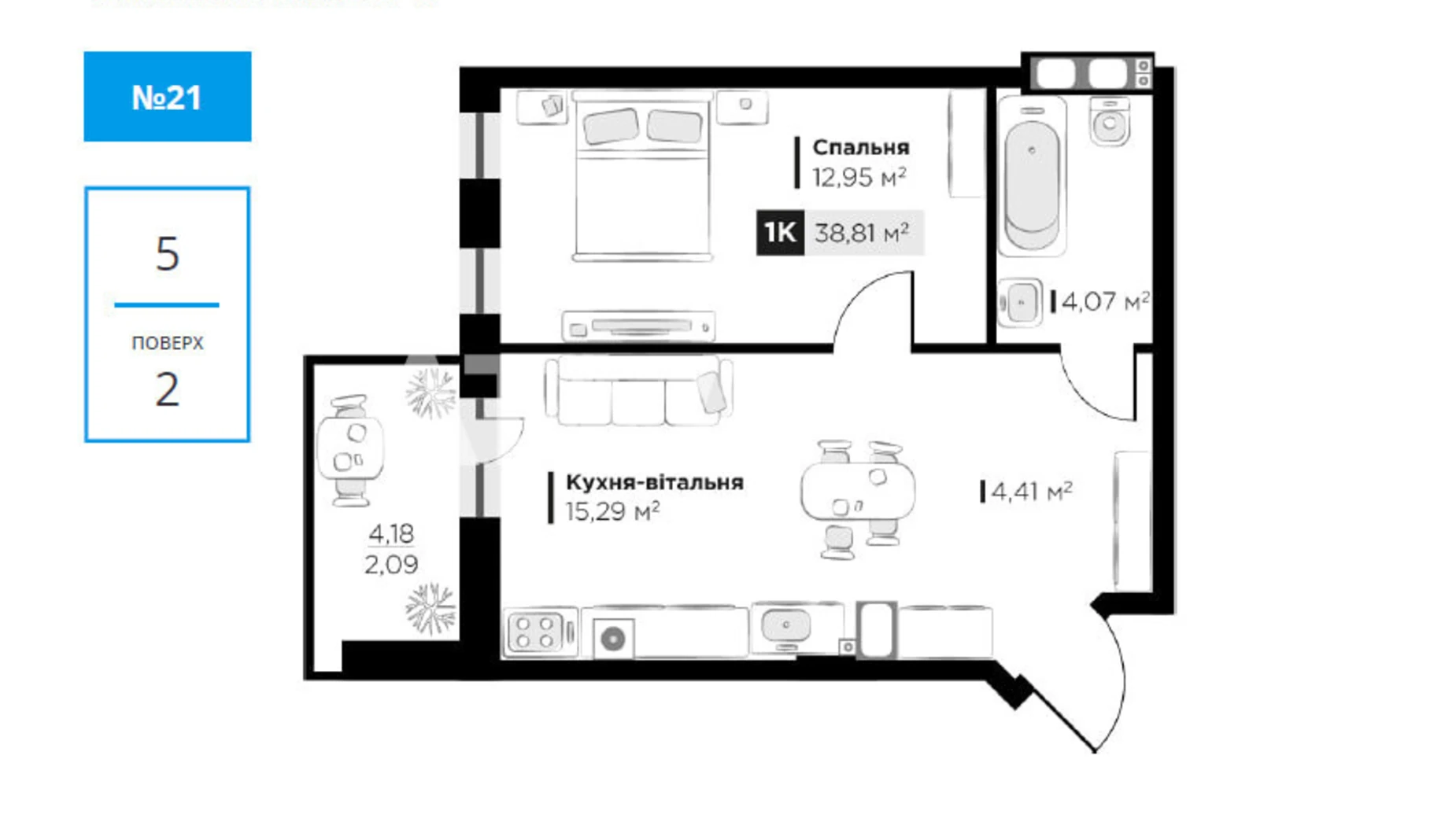Продается 1-комнатная квартира 38.81 кв. м в Львове, ул. Филиппа Орлика - фото 4