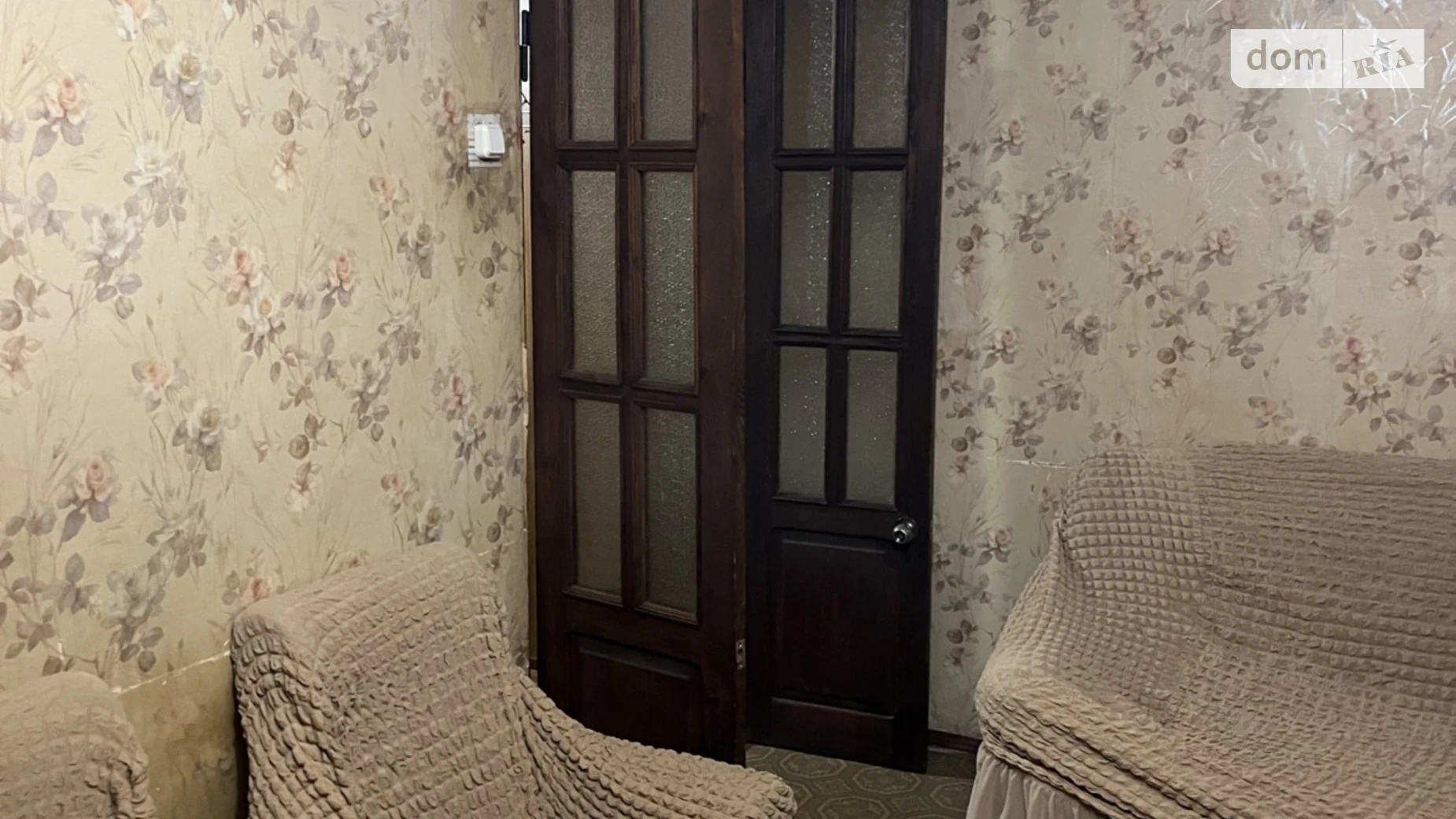 Здається в оренду 1-кімнатна квартира 33 кв. м у Харкові, вул. Гвардійців-Широнінців, 79 - фото 5