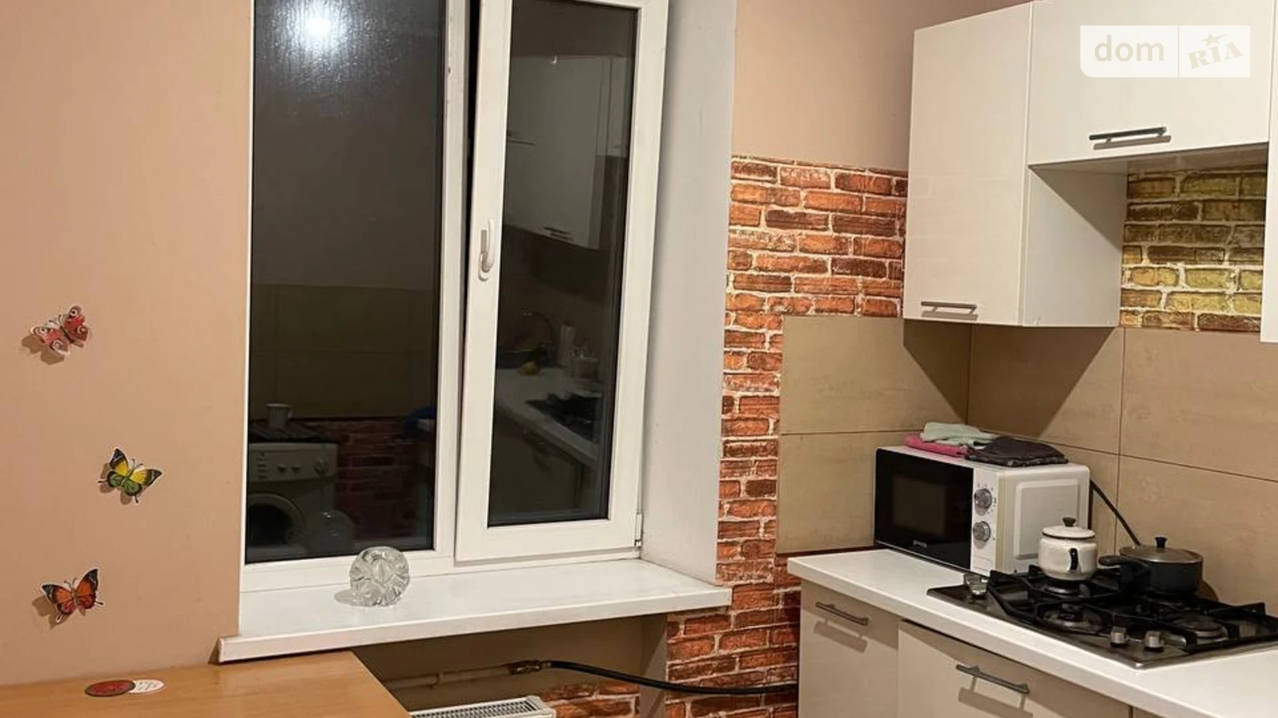 Продается 3-комнатная квартира 54.7 кв. м в Киеве, ул. Александра Бринжалы(Тешебаева), 58 - фото 2