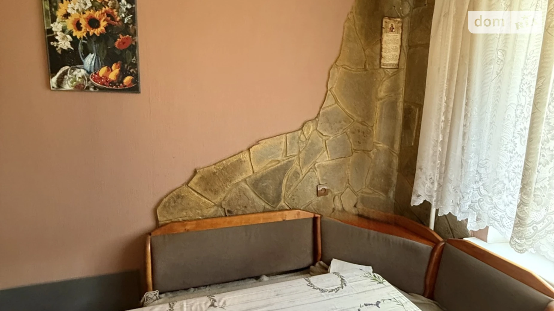 Продається 3-кімнатна квартира 62.6 кв. м у Кривому Розі, мкр. Індустріальний, 69 - фото 5