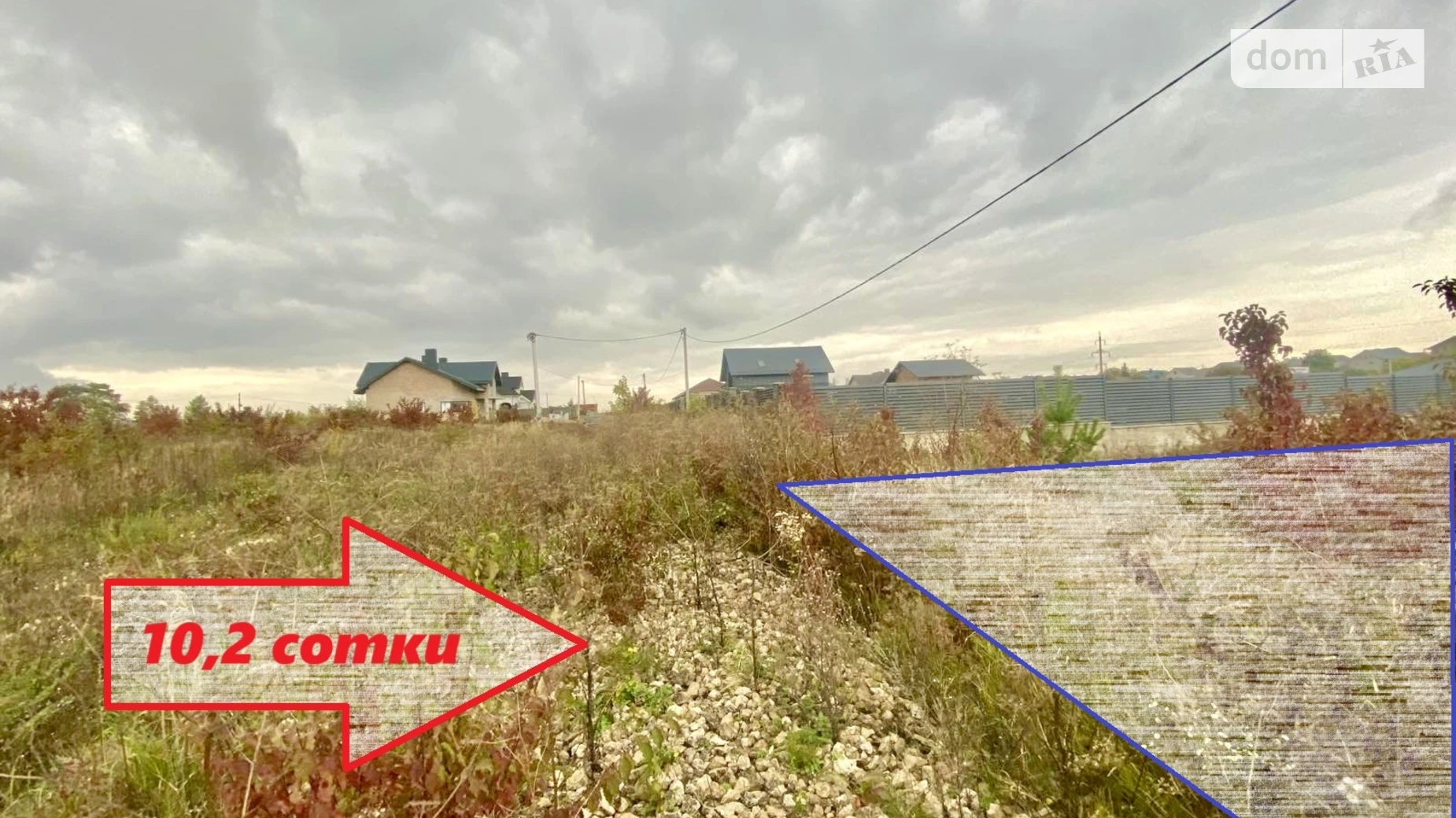 Продается земельный участок 10.2 соток в Тернопольской области, цена: 20000 $ - фото 5