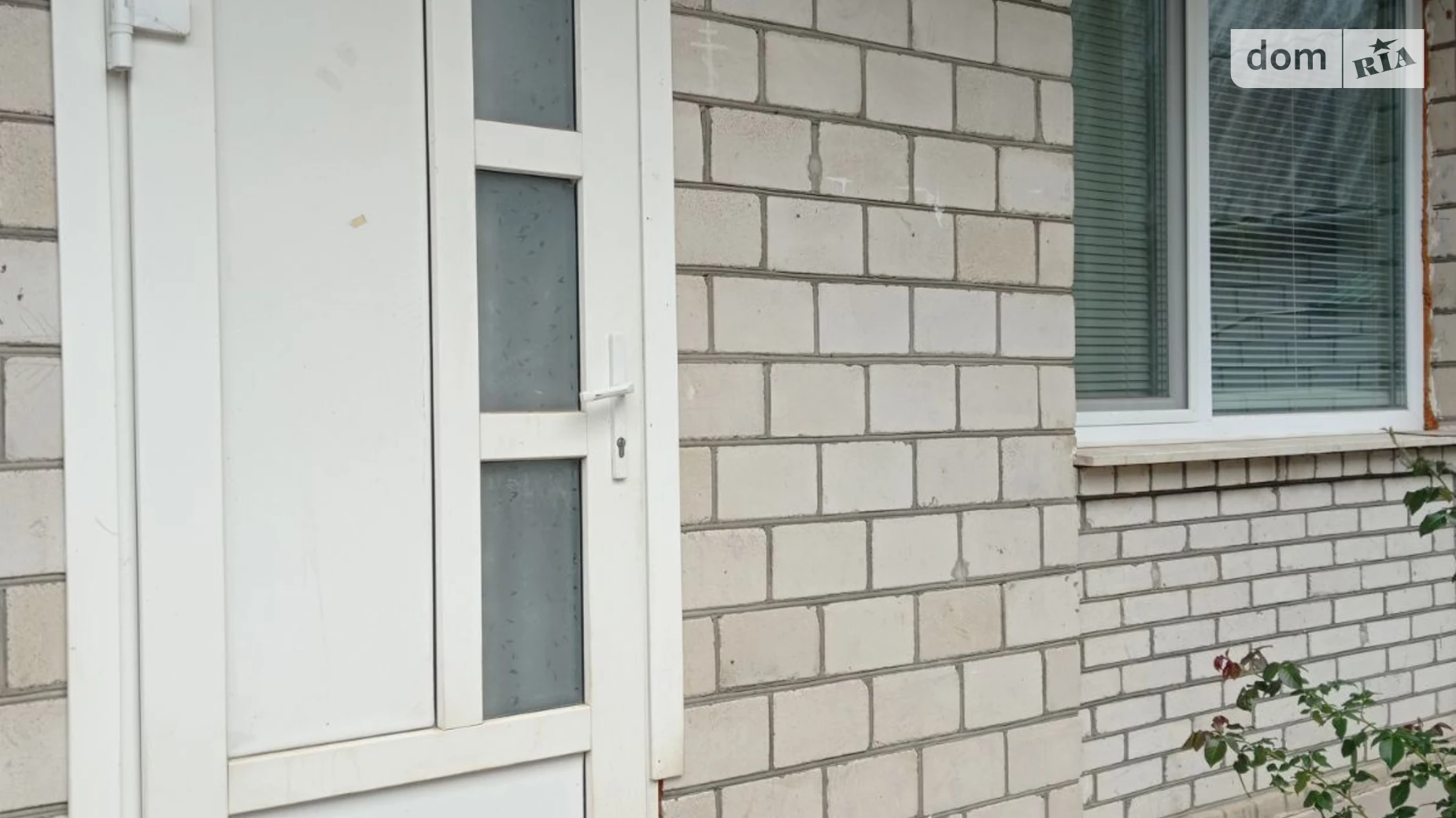 Продається будинок 2 поверховий 138 кв. м з садом, цена: 64500 $ - фото 3