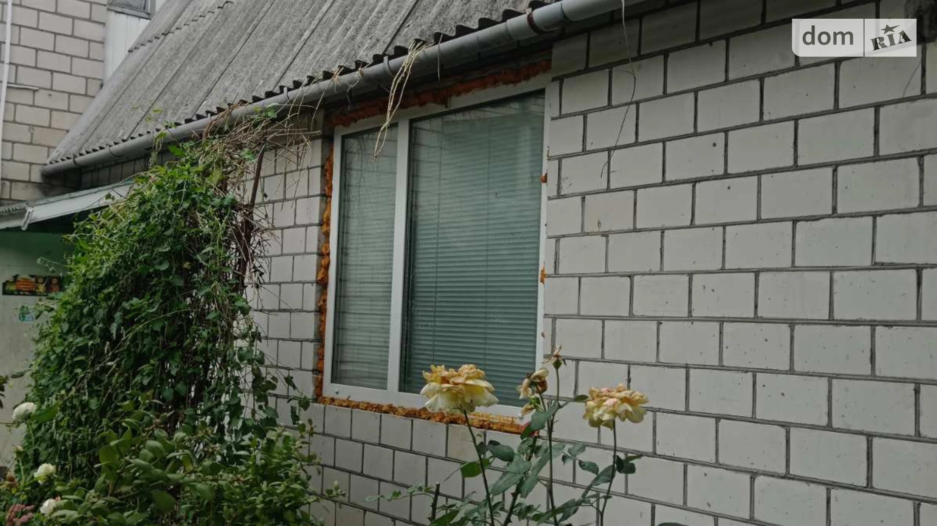 Продається будинок 2 поверховий 138 кв. м з садом, цена: 64500 $ - фото 4