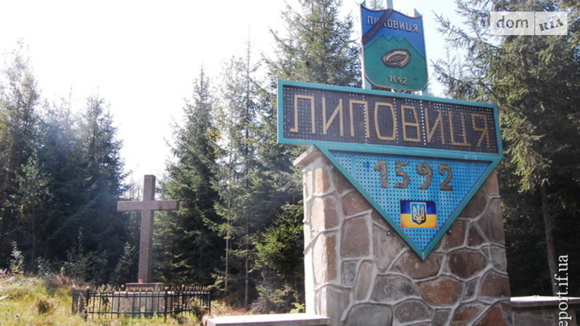 Продается земельный участок 0.119 соток в Ивано-Франковской области, цена: 18000 $ - фото 3