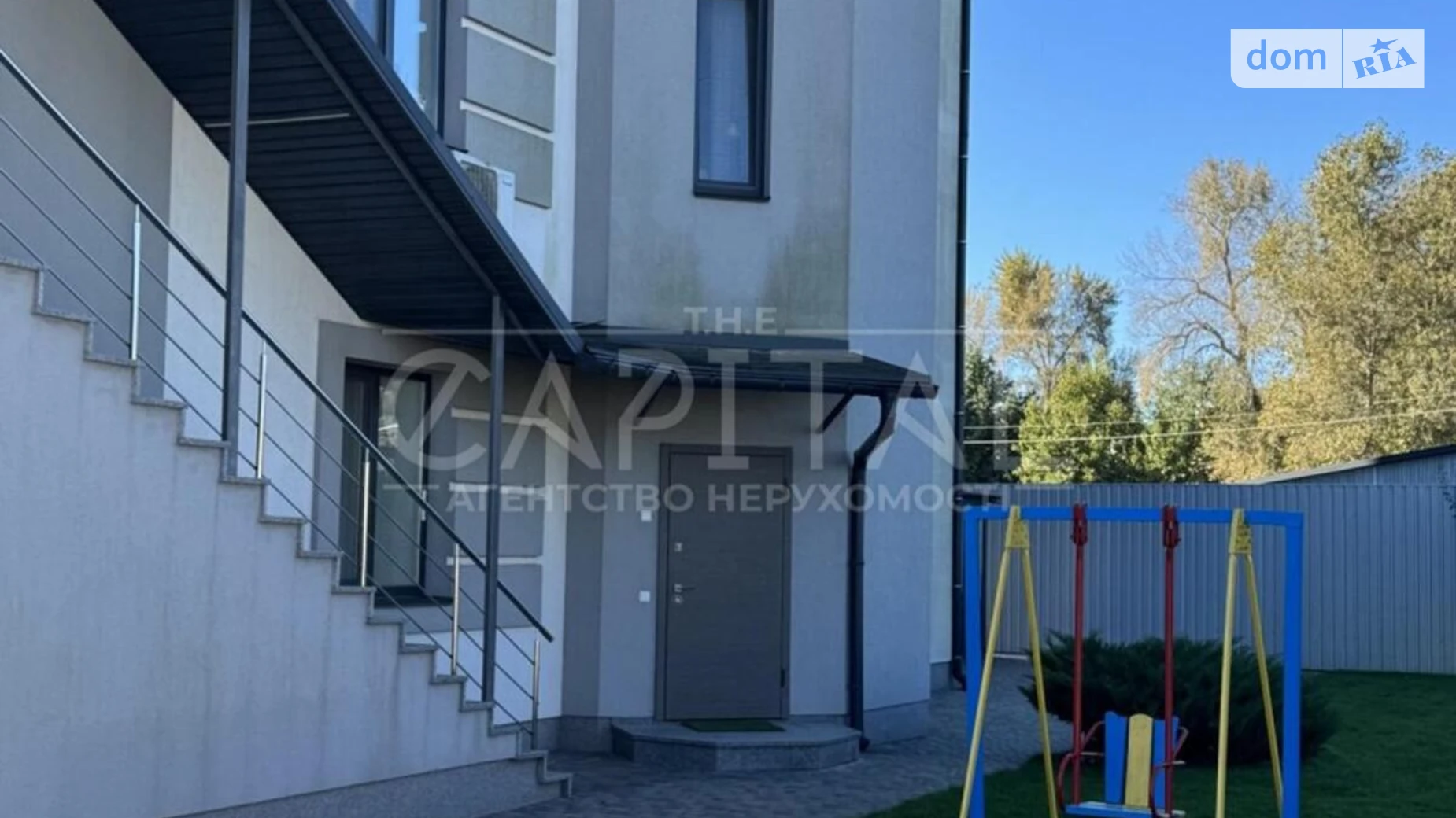 Дарницький, Осокорки Осокорки Киев, цена: 1000 $ - фото 4