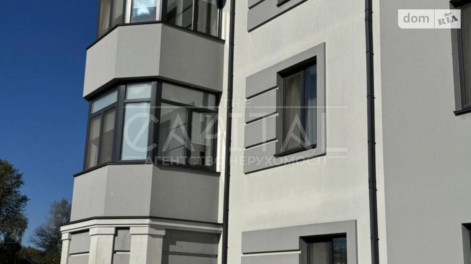 Дарницький, Осокорки Осокорки Киев, цена: 1000 $ - фото 3